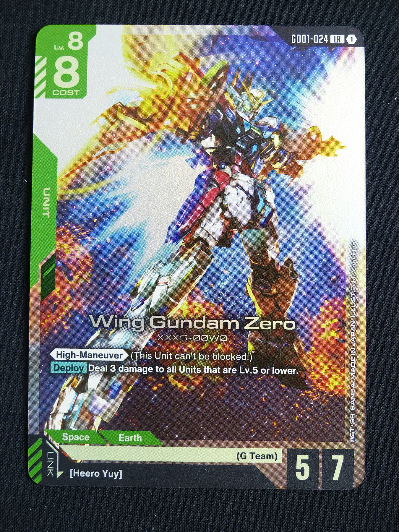 Wing Gundam Zero GD01-024 LR - Gundam Card #5F1