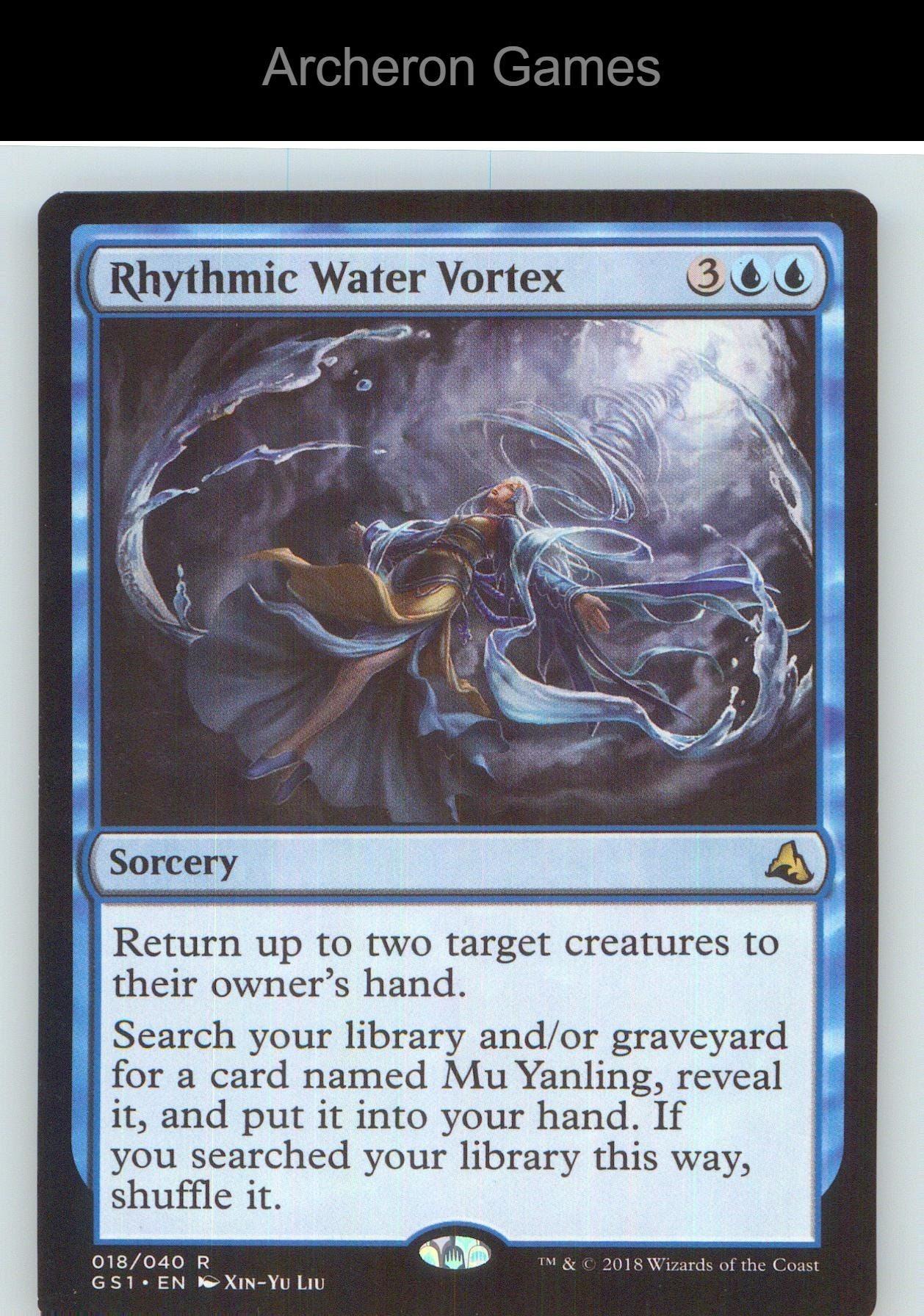 Rhythmic Water Vortex GS1 18 R MTG Card NM/EX+