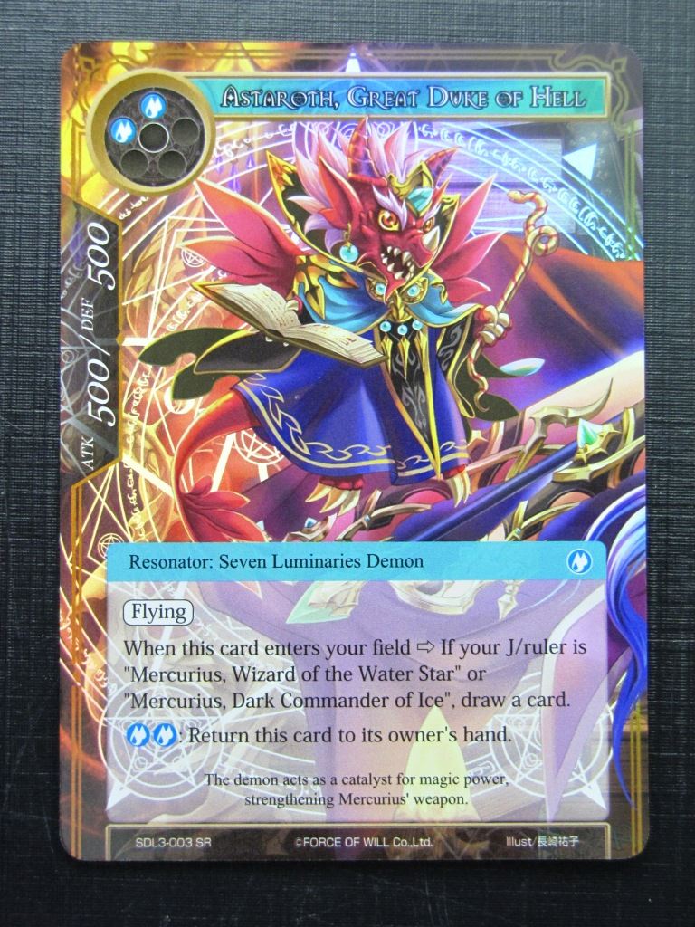 Force of Will Cards: ASTAROTH, GREAT DUKE OF HELL FOIL # 22H22