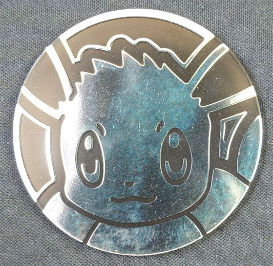 Eevee Silver - Pokemon Large Coin #2ET