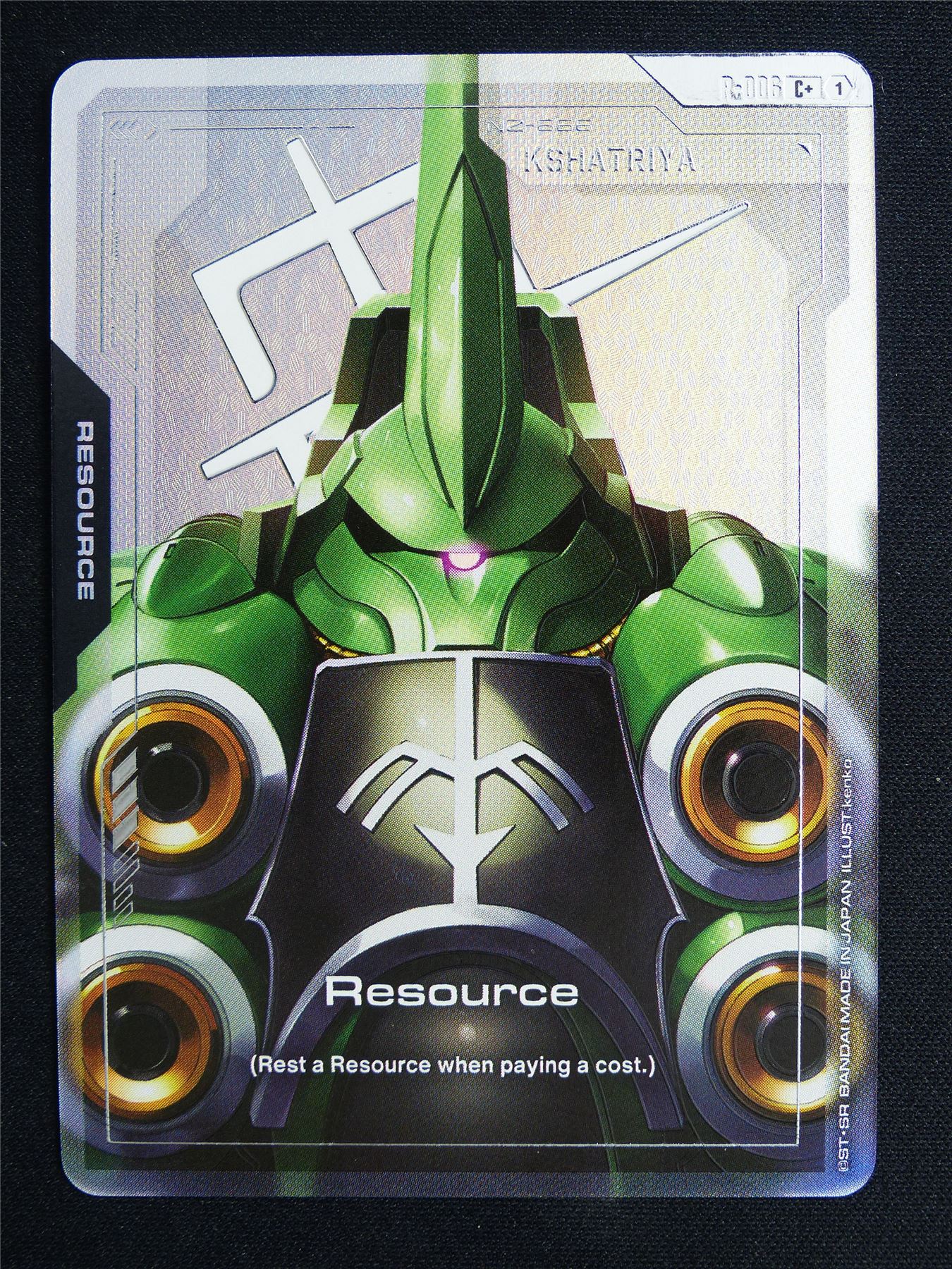 Resource R-006 C alt art - Gundam Card #588