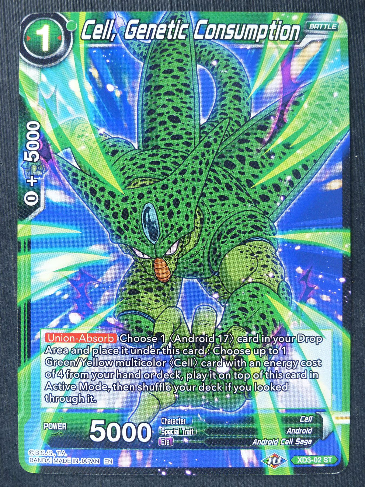 Cell Genetic Consumption - Dragon Ball Super Cards #UM