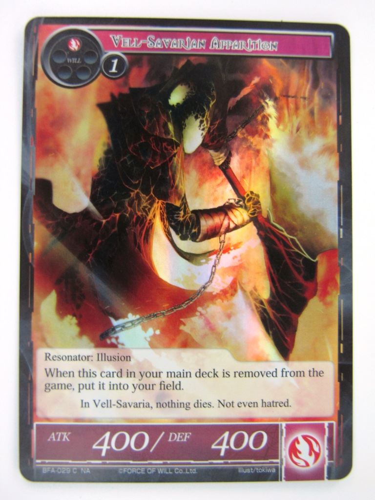 Force of Will Cards: VELL-SAVARIAN APPARITION FOIL # 15D25