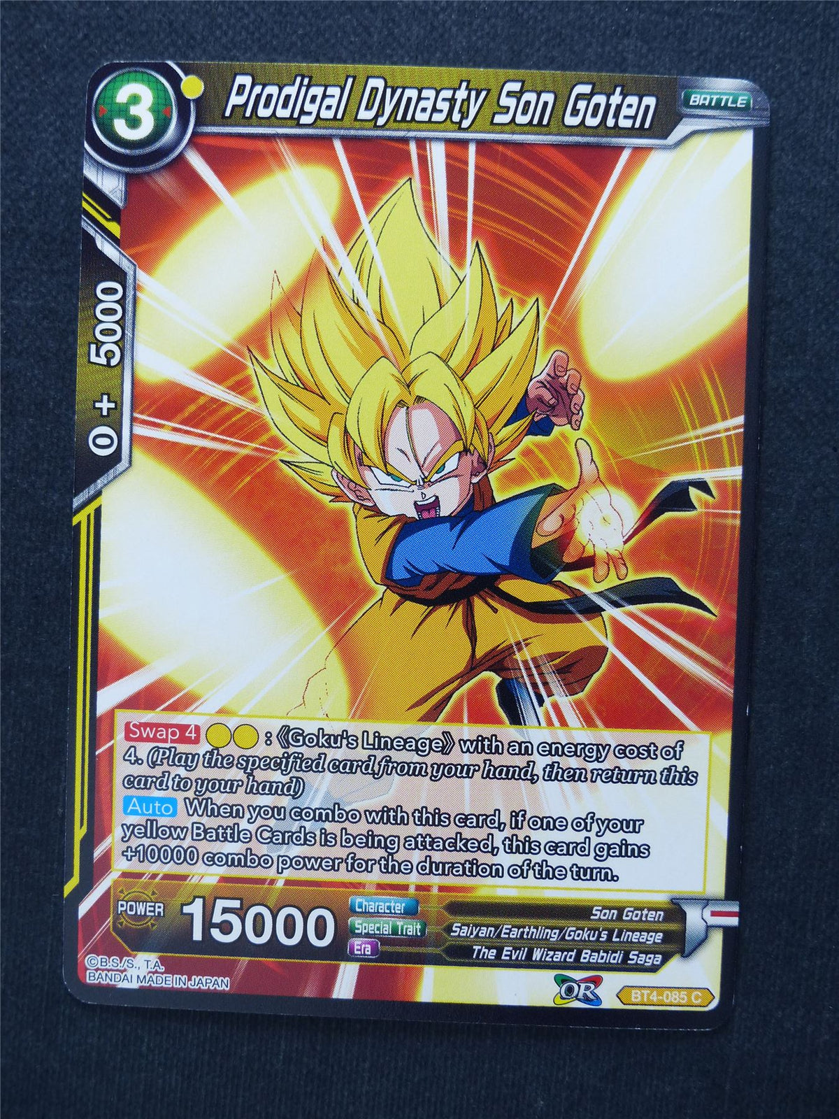 Prodigal Dynasty Son Goten - Dragon Ball Super Cards #E1