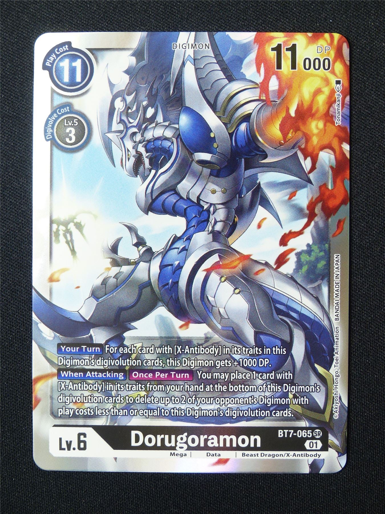 Dorugoramon BT7 SR - Digimon Card #5RO