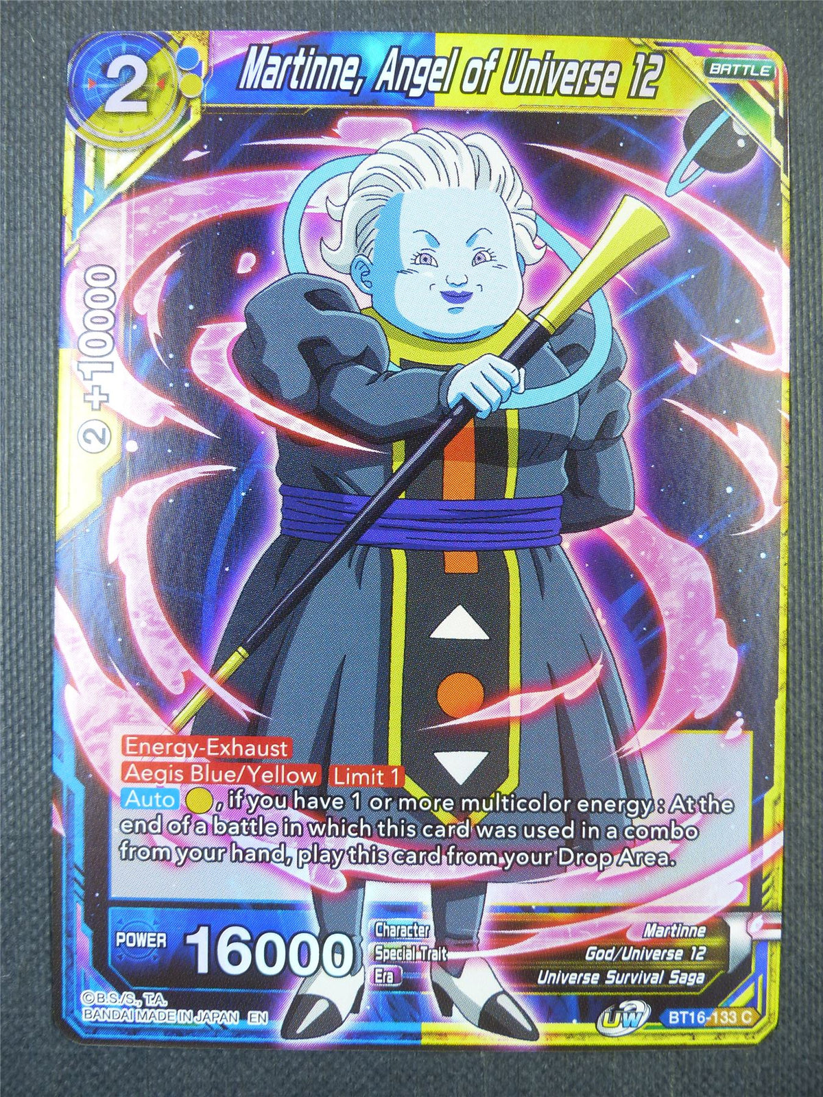 Martinne Angel of Universe 12 Foil - Dragon Ball Super Card #7XR