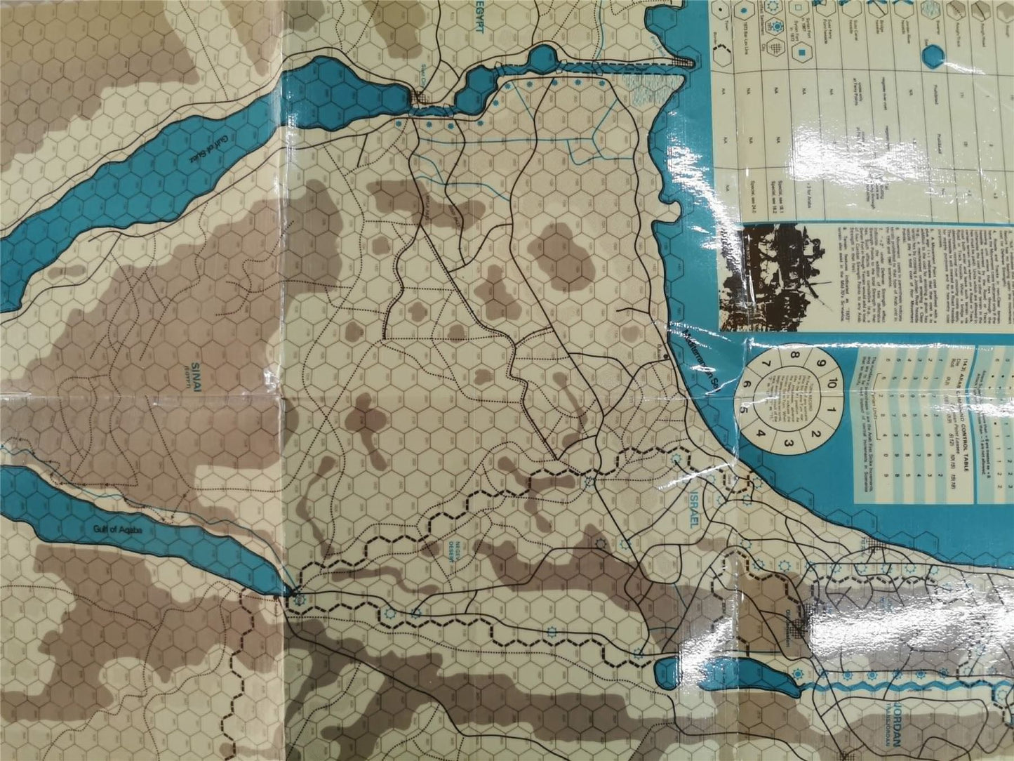 Sinai: The Arab-Israeli Wars: 56' 67' and 73' - SPI Game #QU