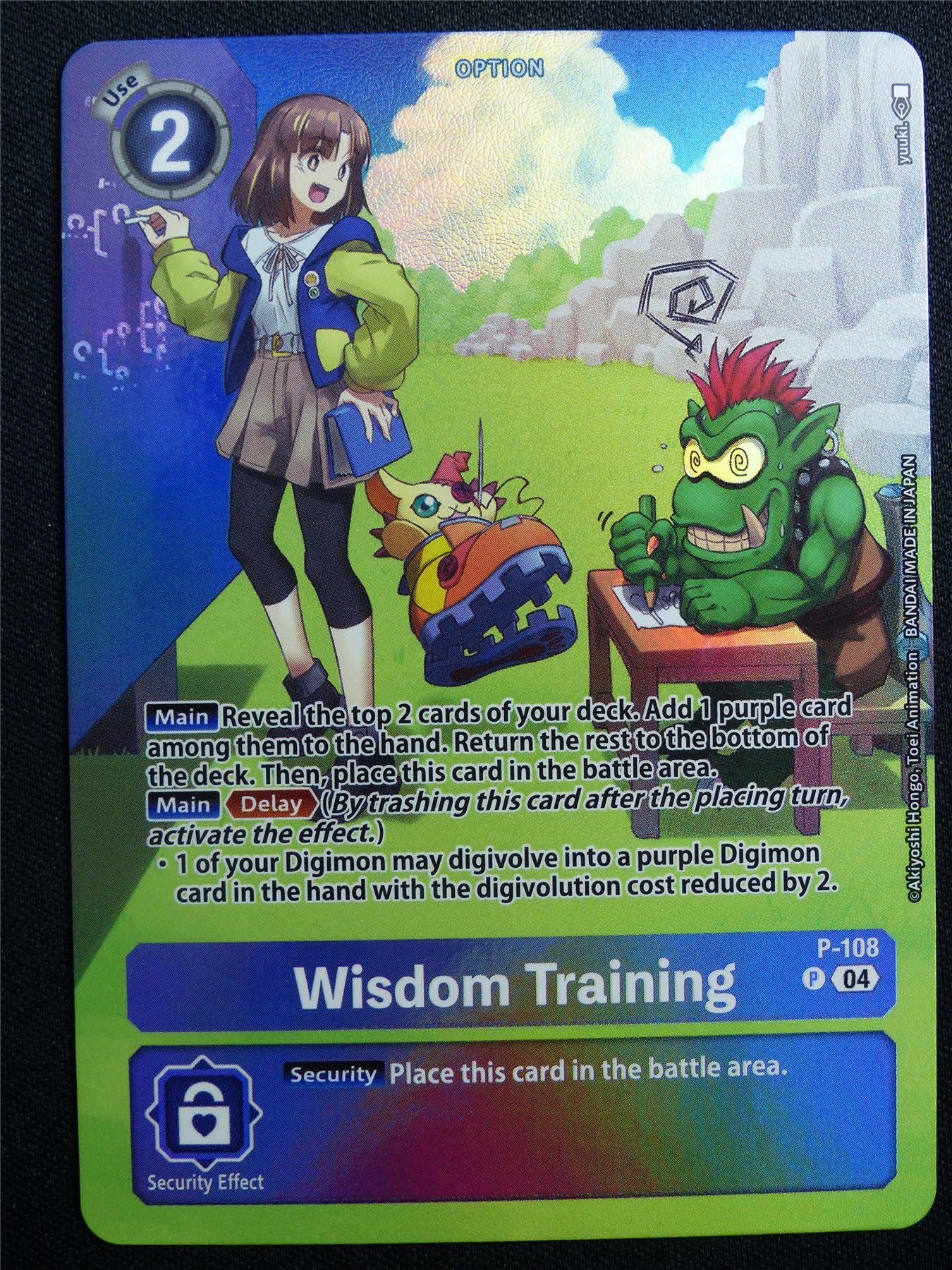 Wisdom Training P-108 Promo Foil - Digimon Card #2ZG