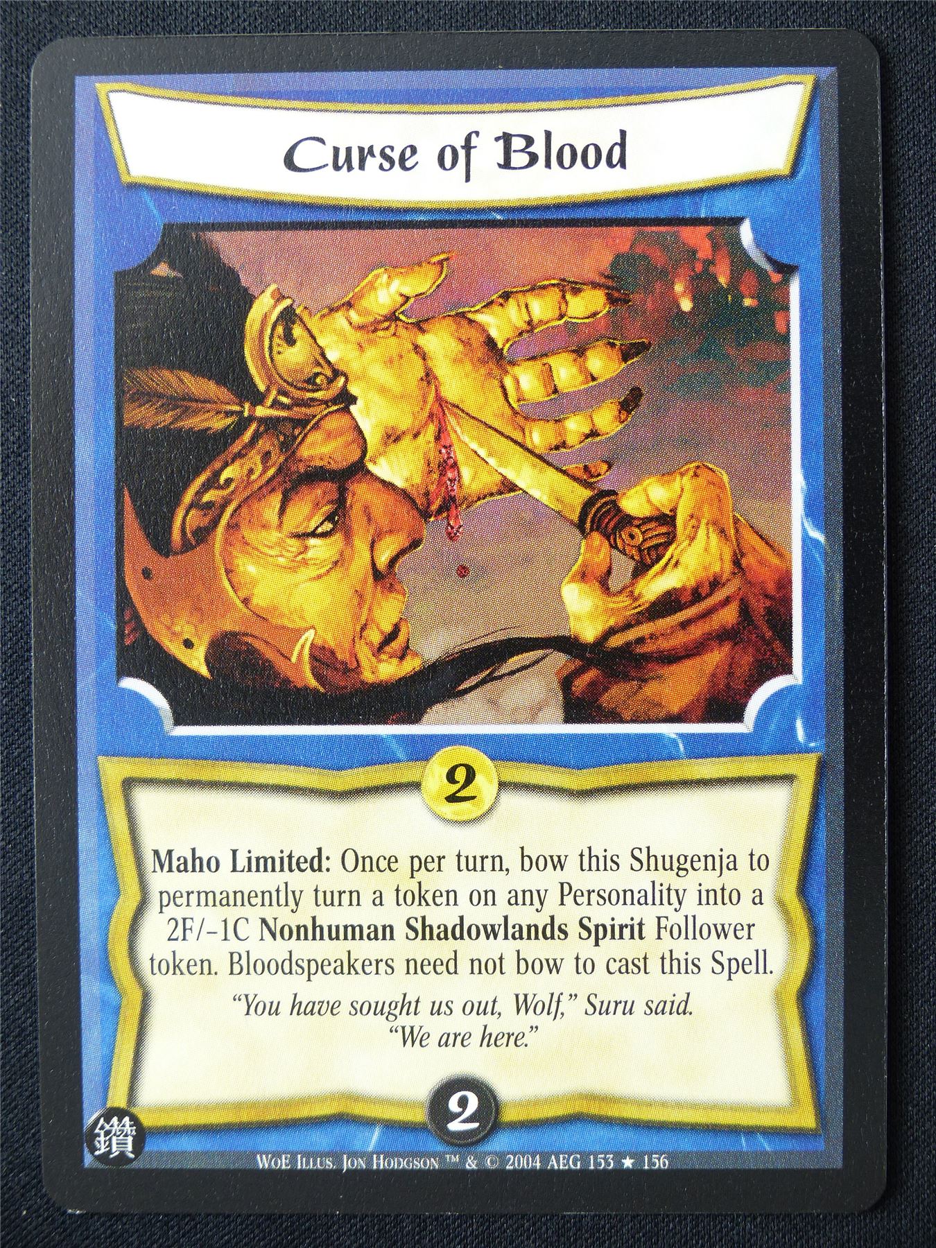 Curse of Blood - WoE - Legend of the Five Rings L5R Card #V1