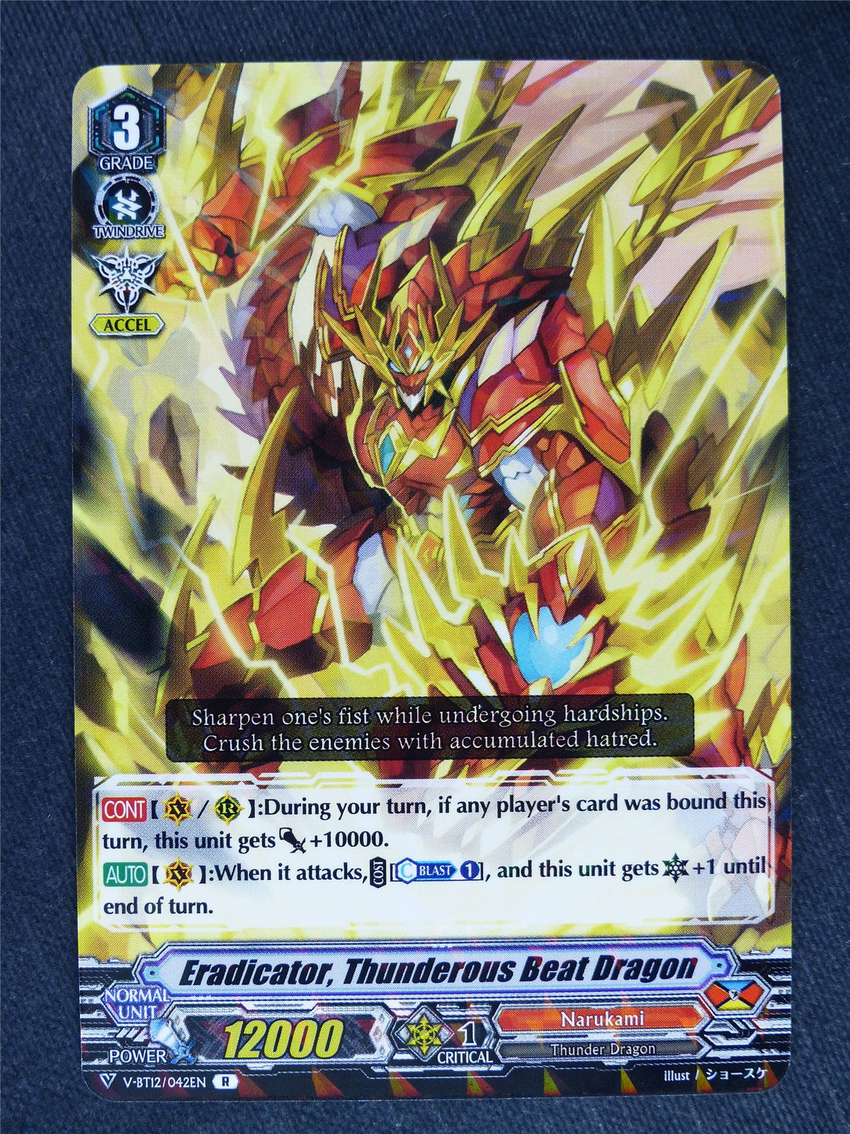 Eradicator Thunderous Beast Dragon