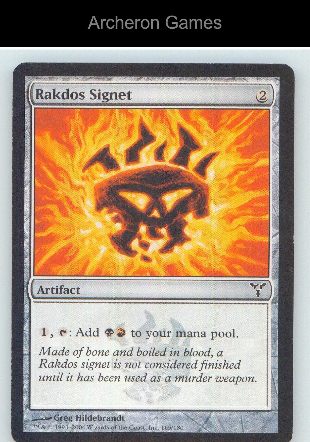 Rakdos Signet DIS 165 C MTG Card NM/EX+