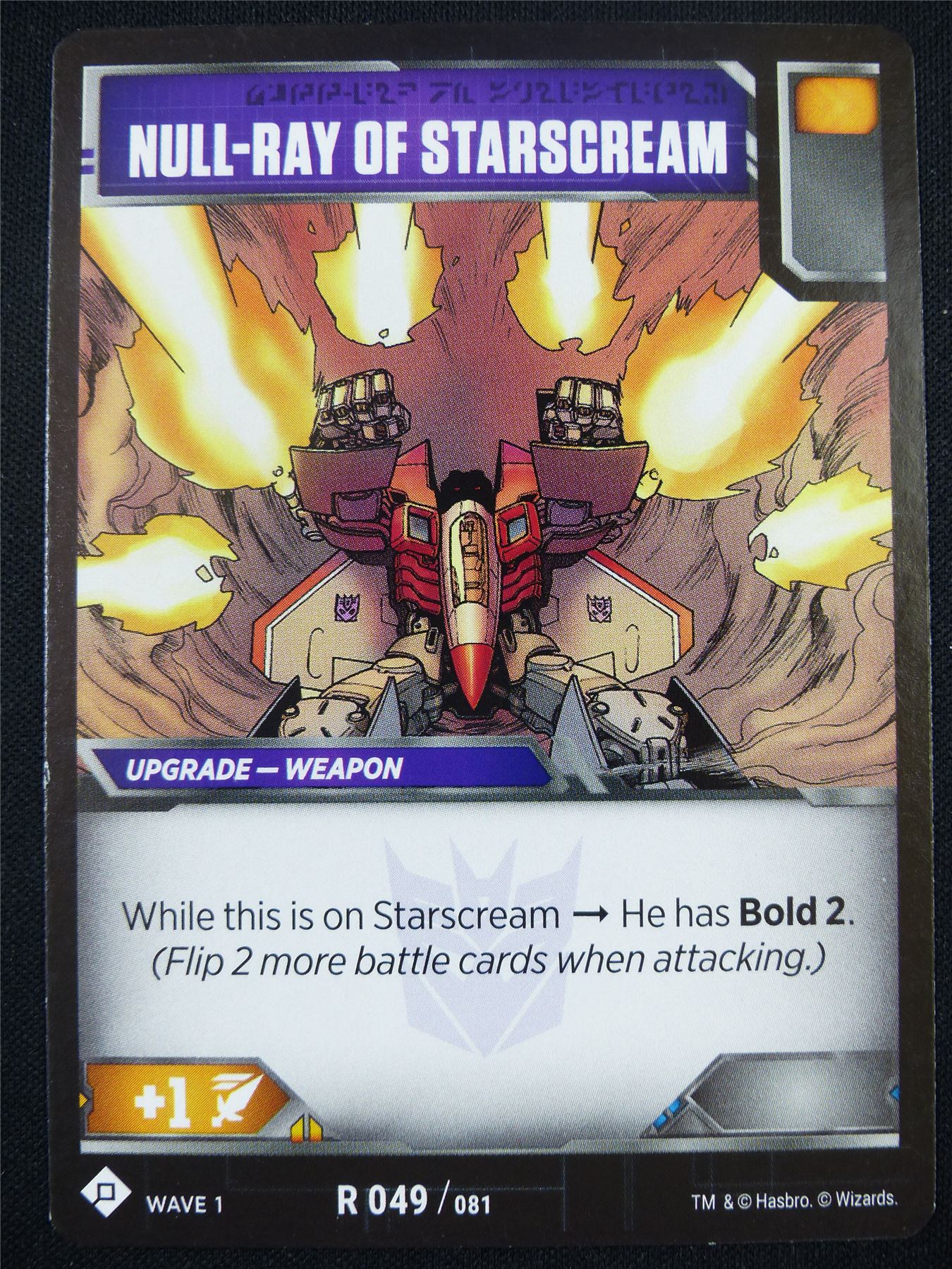 Null-Ray of Starscream R 049/081 - Battle Spirit Saga Card #AZ
