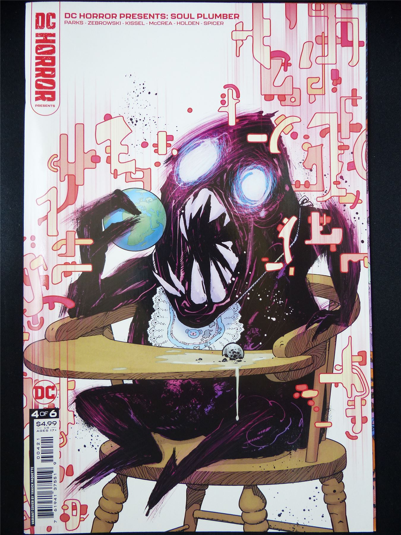 DC Horror Presents: SOUL Plumber #4 - DC Comic #SJ