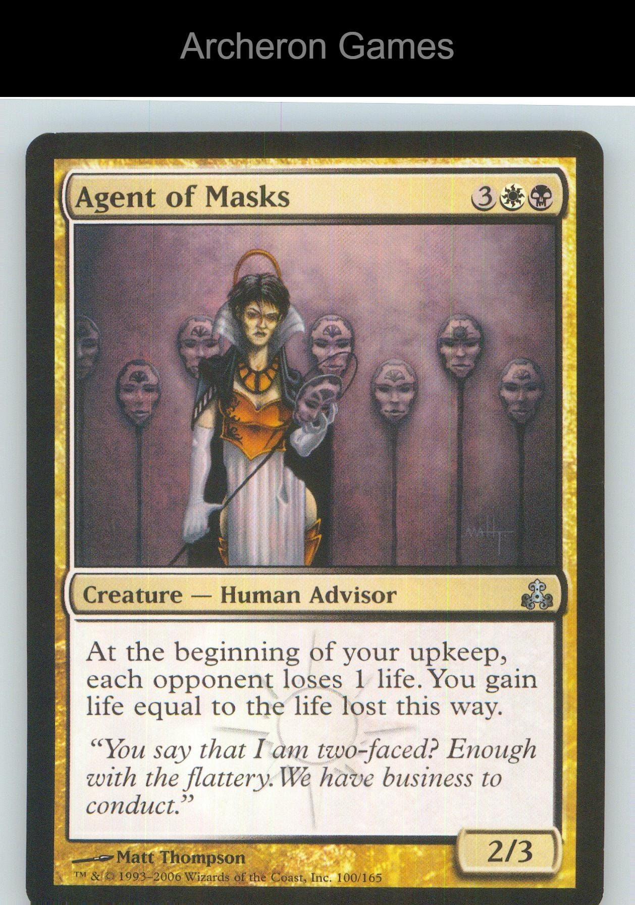 Agent of Masks GPT 100 UC MTG Card NM/EX+