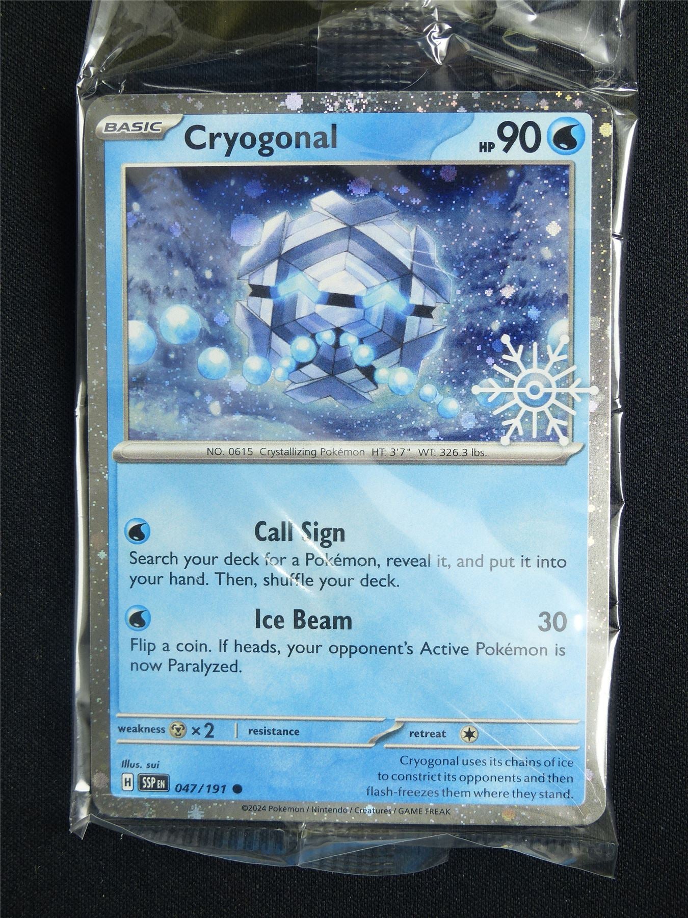 Cryogonal 047/191 Holo sealed - 2025 Holiday Calendar Promo - Pokemon Archeron Cryogonal 047/191 Holo sealed - 2025 Holiday Calendar Promo - Pokemon Archeron