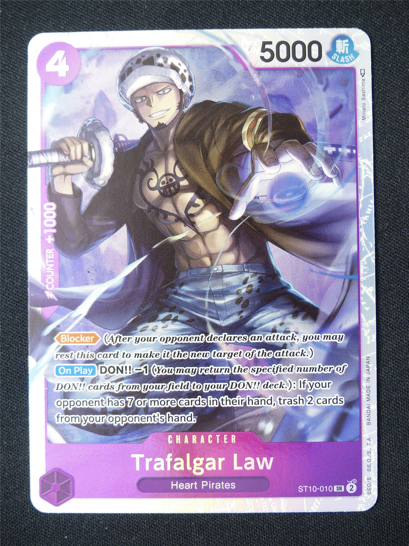 Trafalgar Law ST10-010 SR Foil - One Piece Card #91F