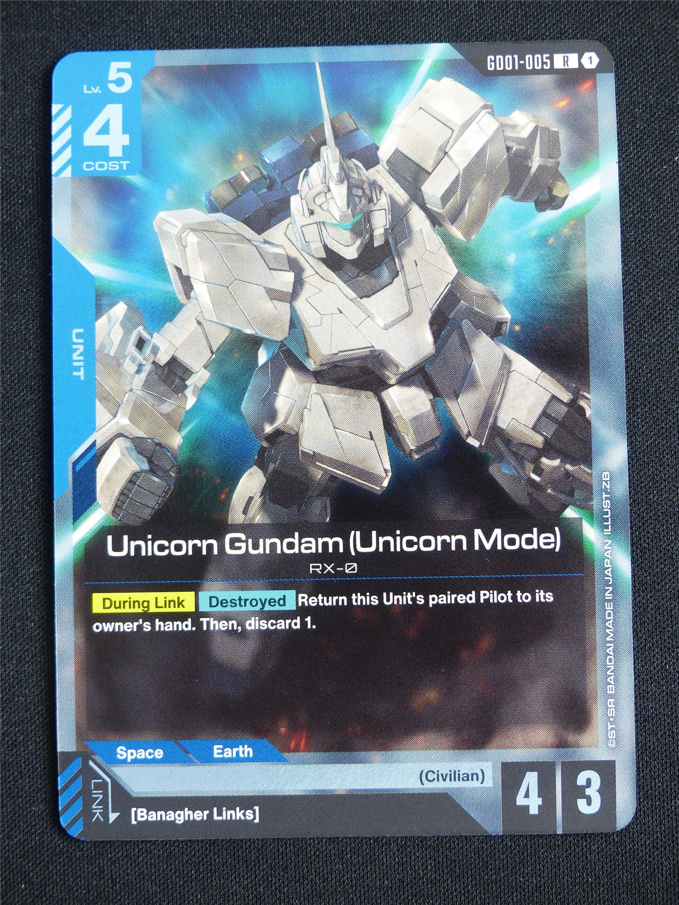 Unicorn Gundam Unicorn Mode GD01-005 R - Gundam Card #5FG
