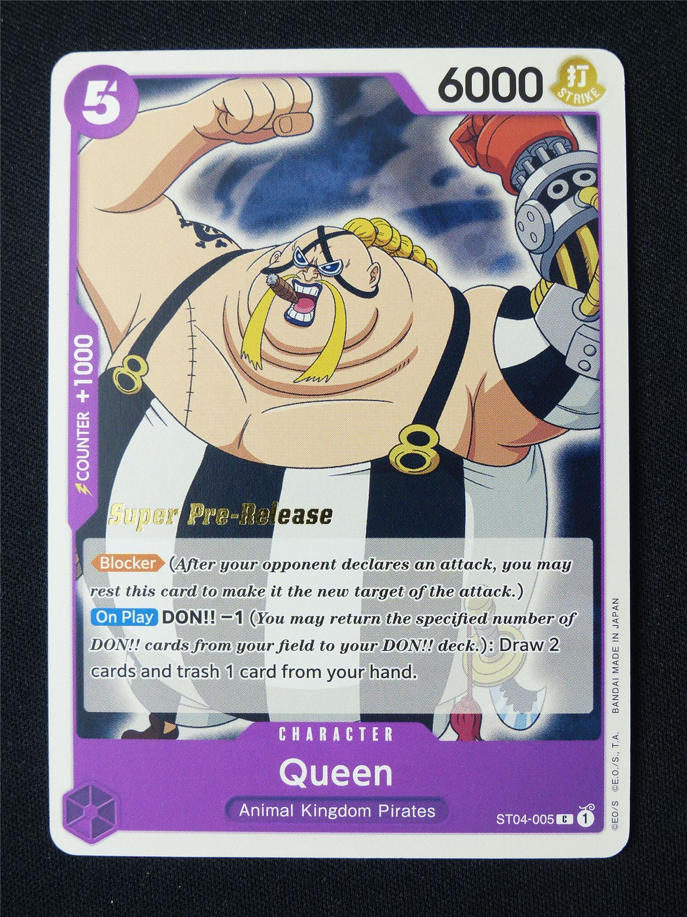 Queen ST04-005 C Super Pre-Release Promo - One Piece Card #917 Archeron Queen ST04-005 C Super Pre-Release Promo - One Piece Card #917 Archeron
