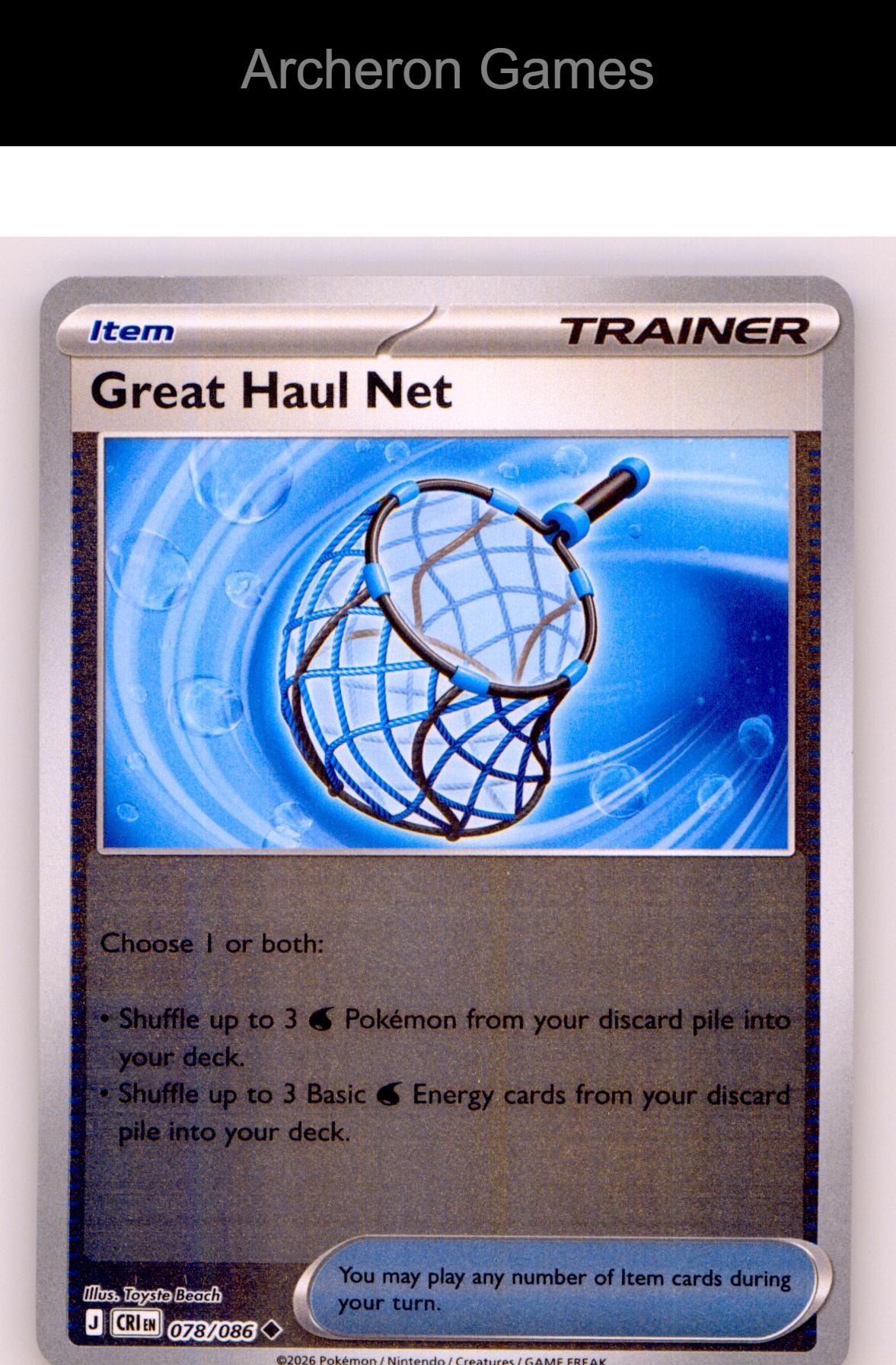 Pokemon Card Great Haul Net ME04 078/086 UC Chaos Rising Reverse Holo