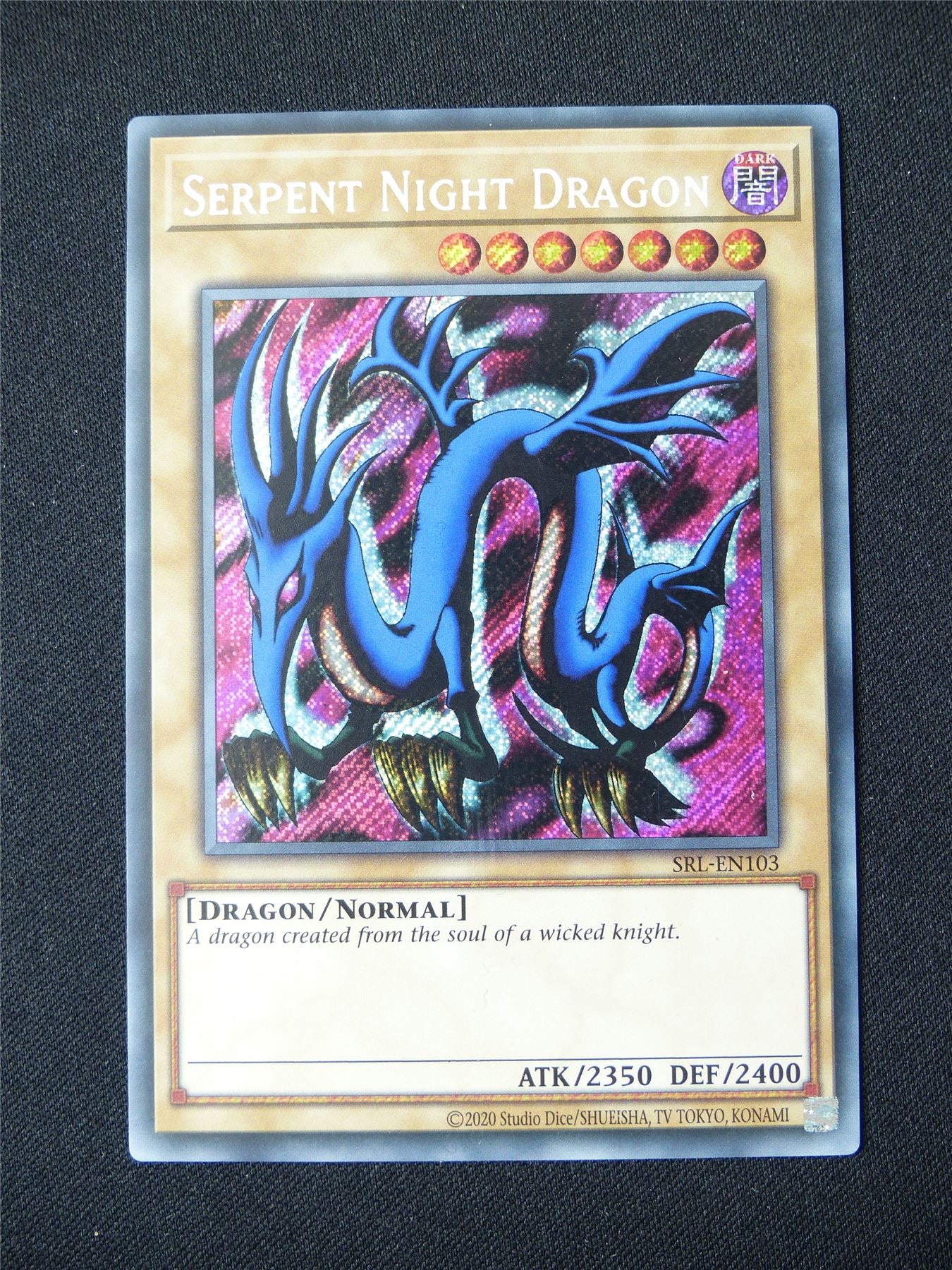 Serpent Night Dragon SRL Secret Rare - Yugioh Card #1US