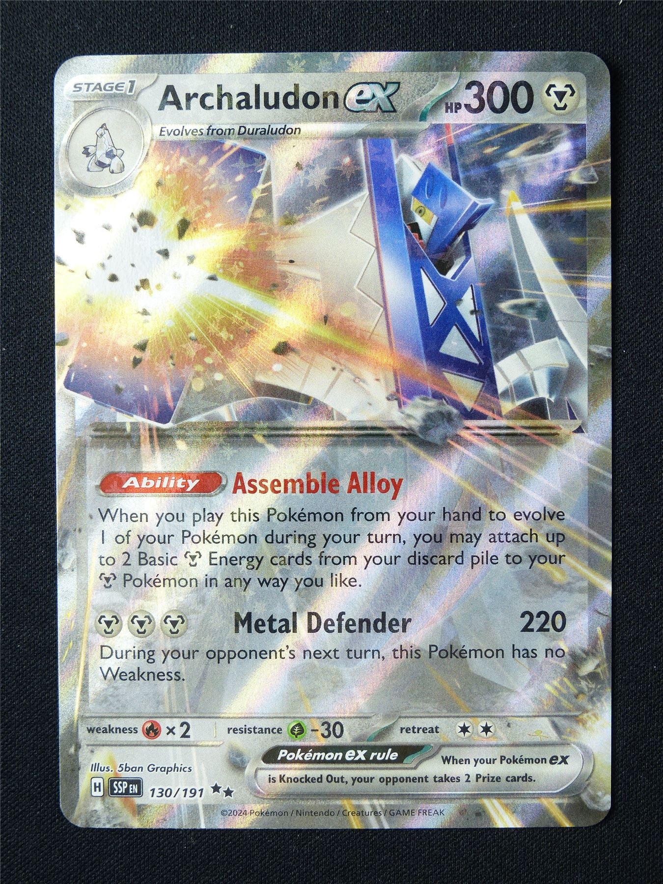 Archaludon EX 130/191 Holo - Pokemon Card #6OW