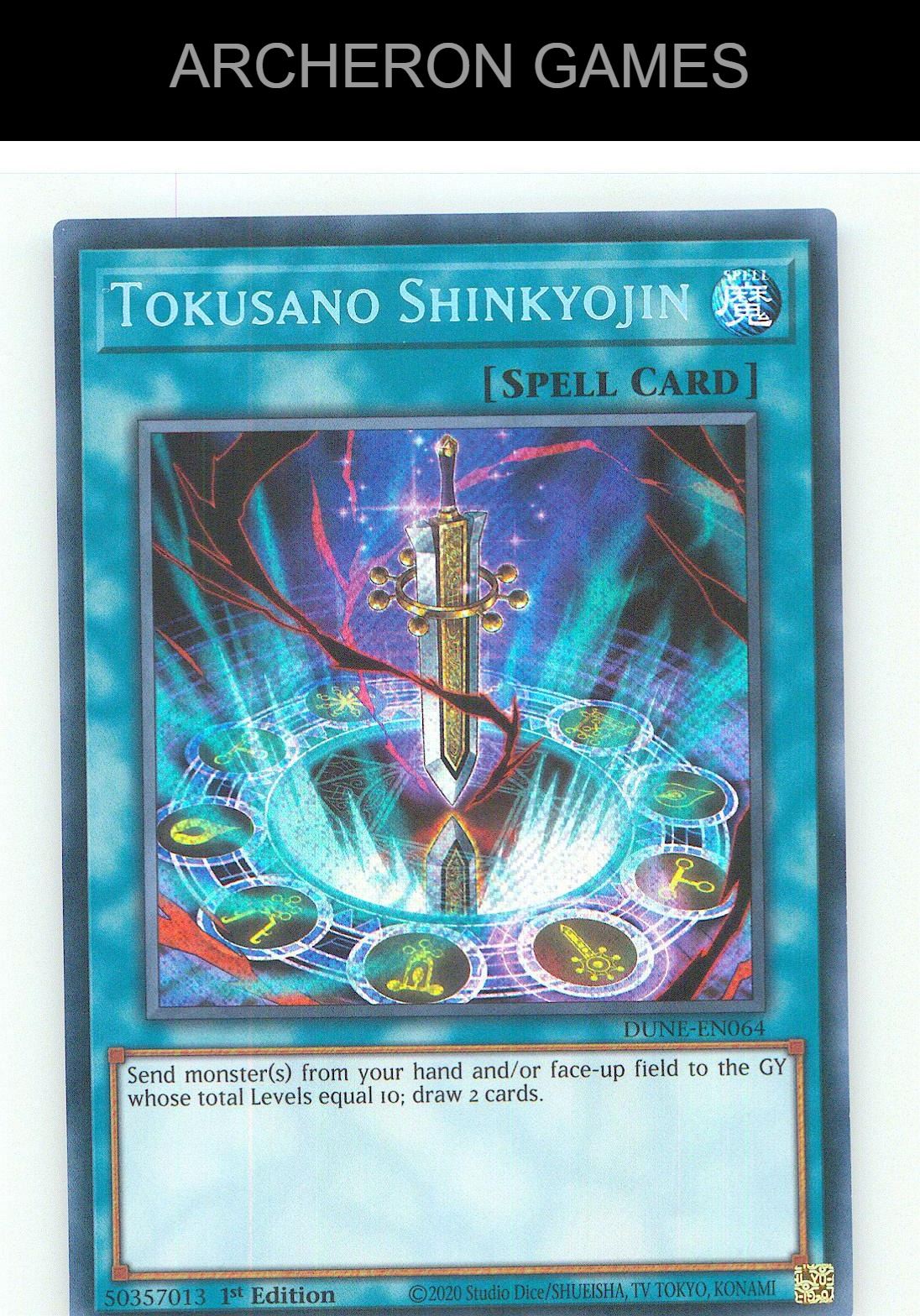Tokusano Shinkyojin SEC YUGIOH Card 1st Edition