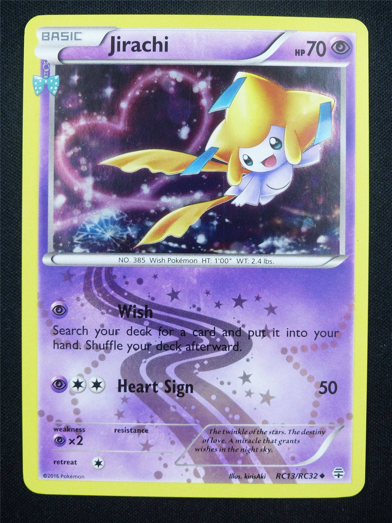 Froslass RC8/RC32 Radiant Collection Holo - Pokemon Card #AX