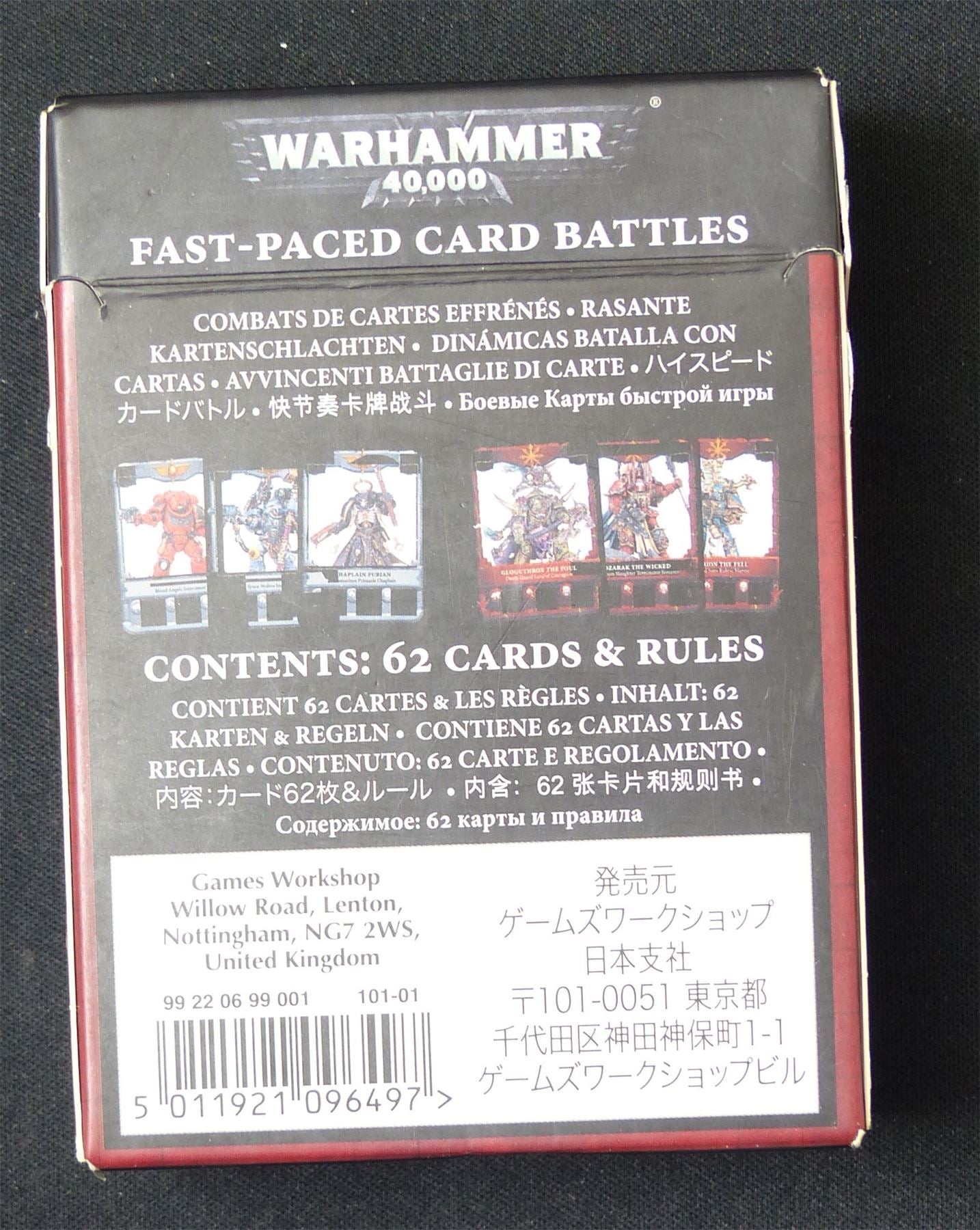 Citadel Combat Cards: Space Marines & Chaos #138