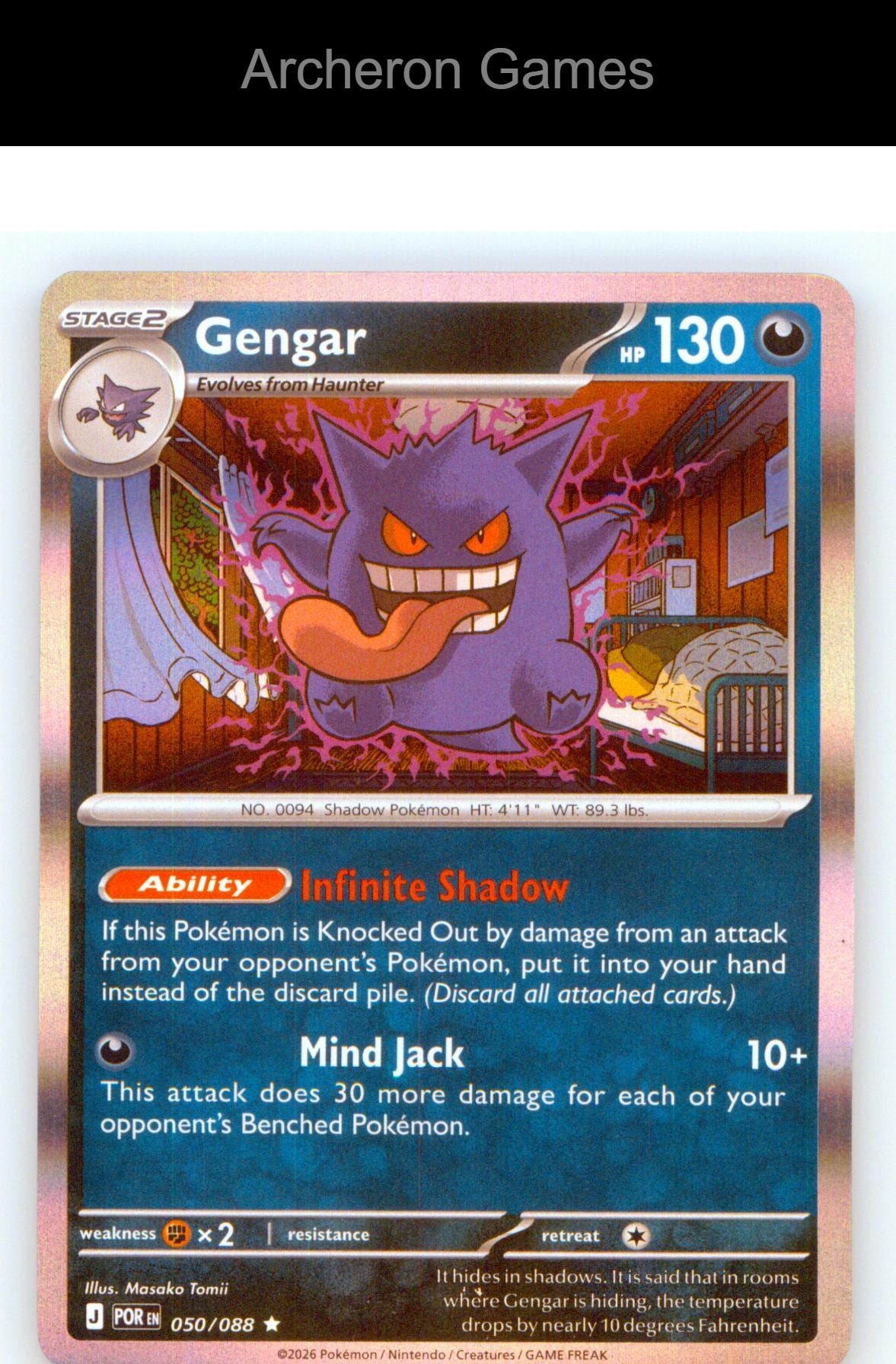 Pokemon Card Gengar ME03 050/088 R Perfect Order Holo