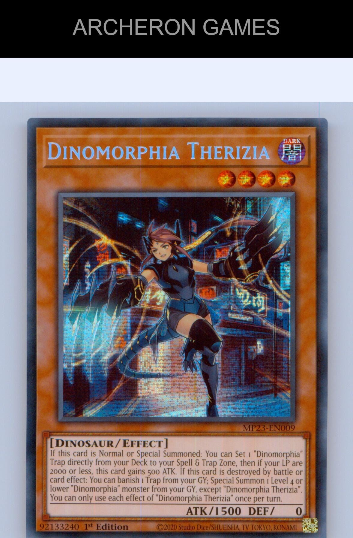 Dinomorphia Therizia Prismatic Secret Rare YUGIOH Card 1st Edition