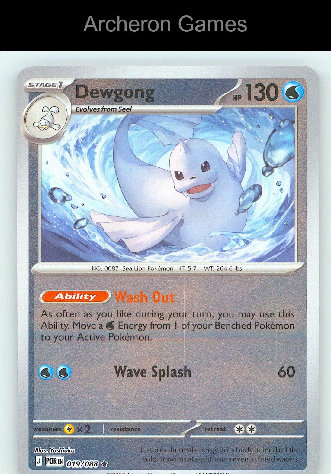 Pokemon Card Dewgong ME03 019/088 R Perfect Order Reverse Holo