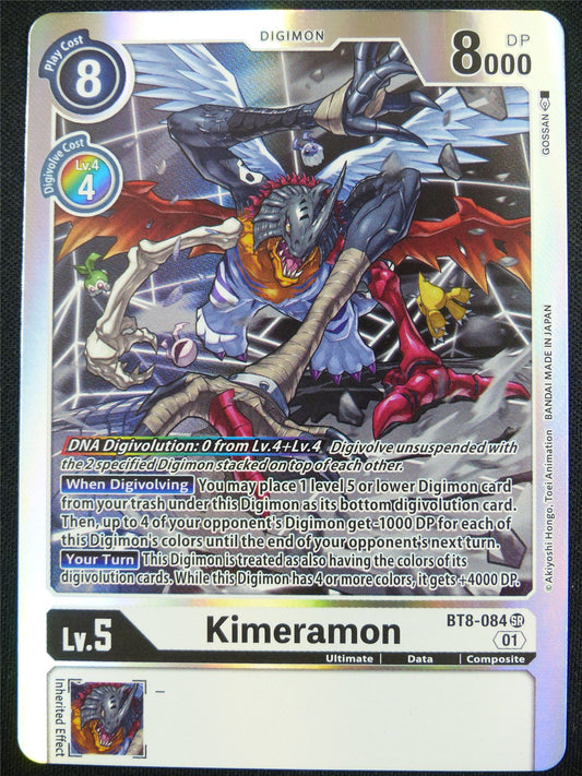 Kimeramon BT8-084 SR - Digimon Card #4DT