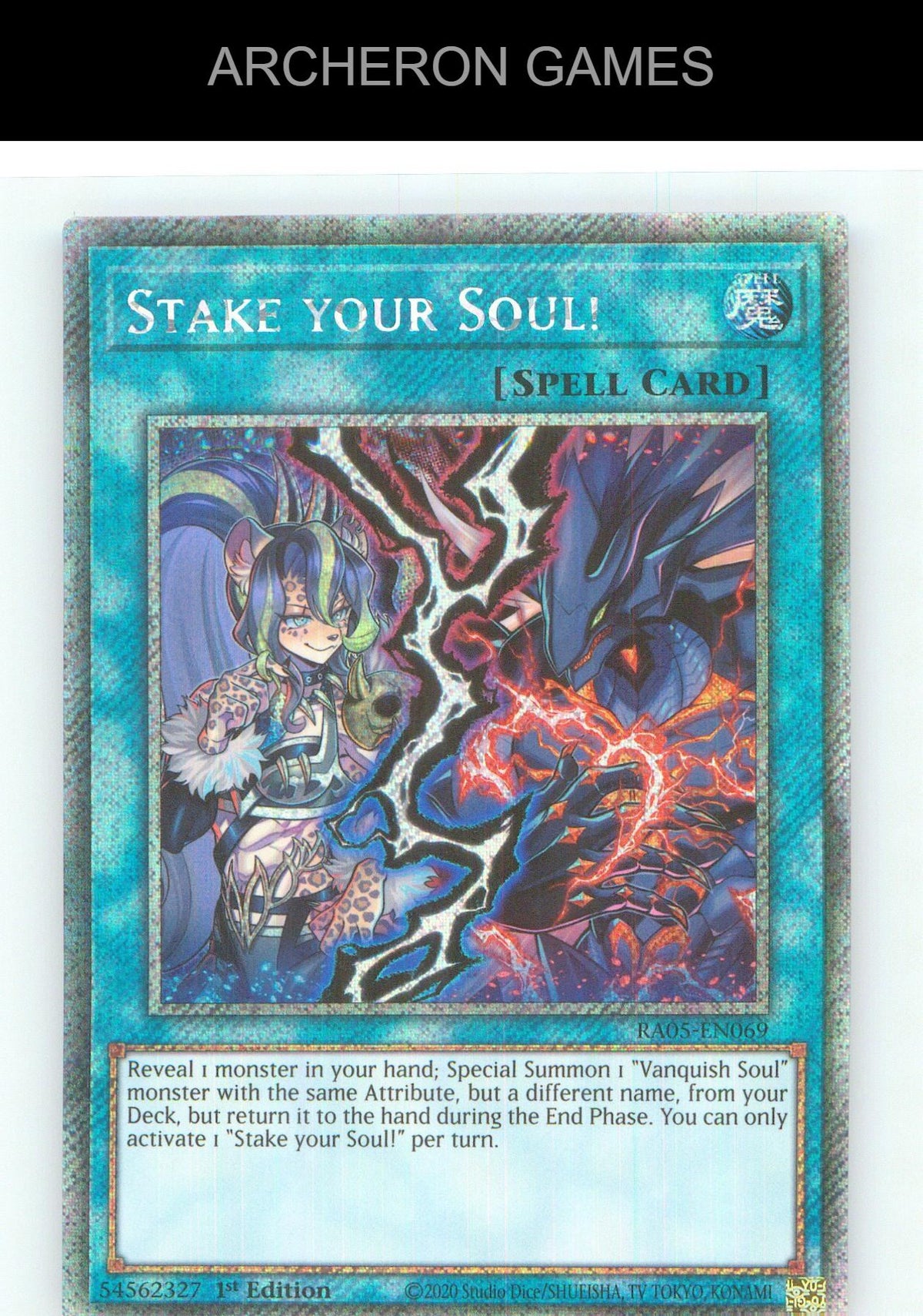 Stake your Soul! (Secret Rare) SEC YUGIOH Card 1st Edition