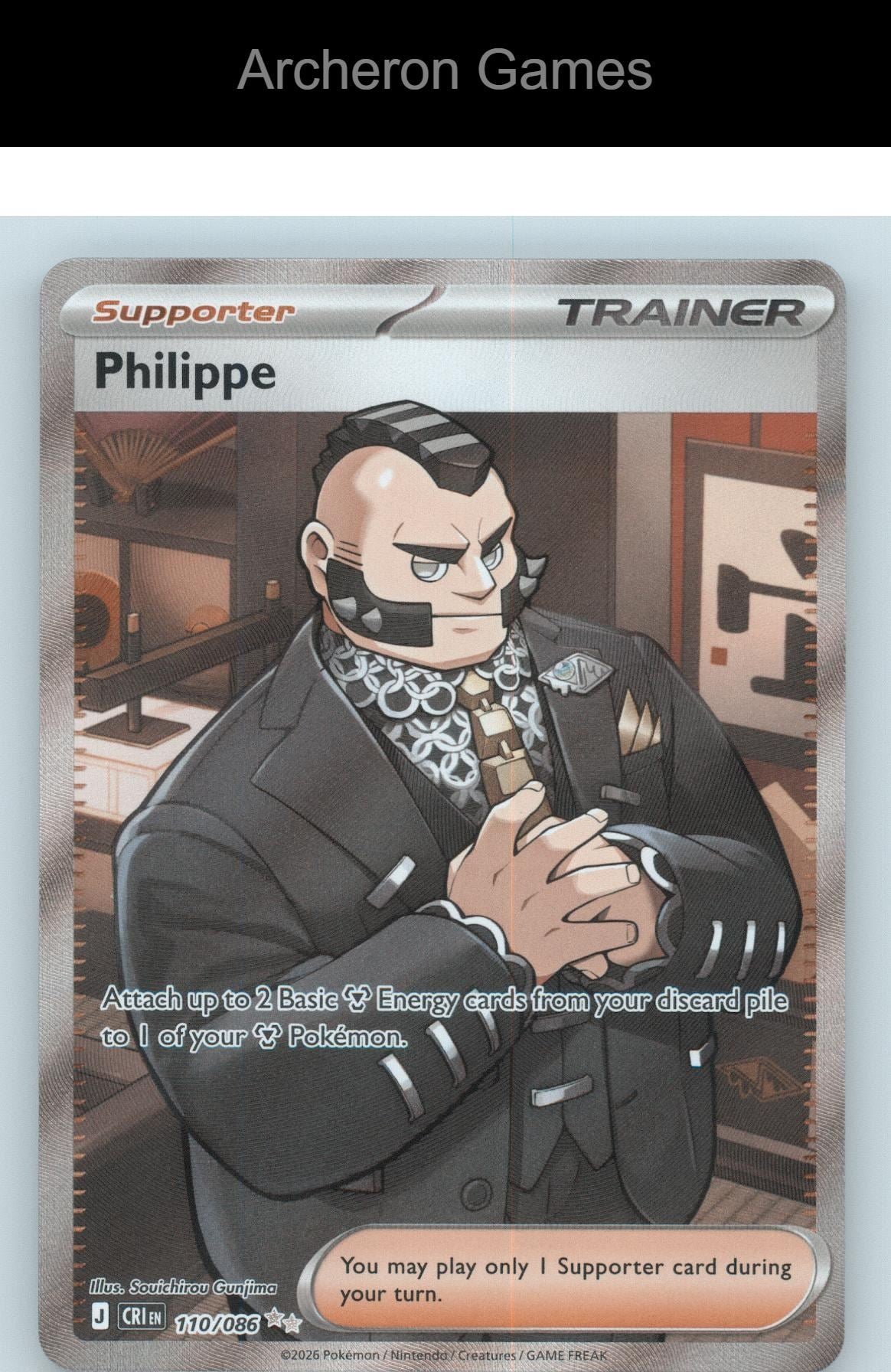 Pokemon Card Philippe ME04 110/086 HOLO Ultra Rare Chaos Rising