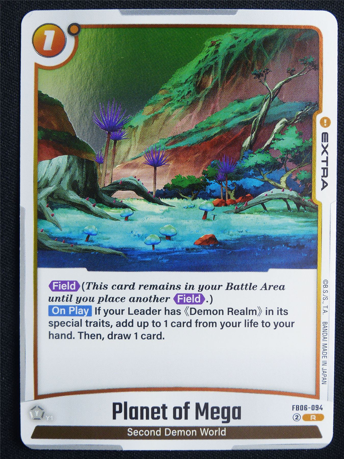 Planet of Mega FB06-094 R Foil - Dragon Ball Super Card #5Q7