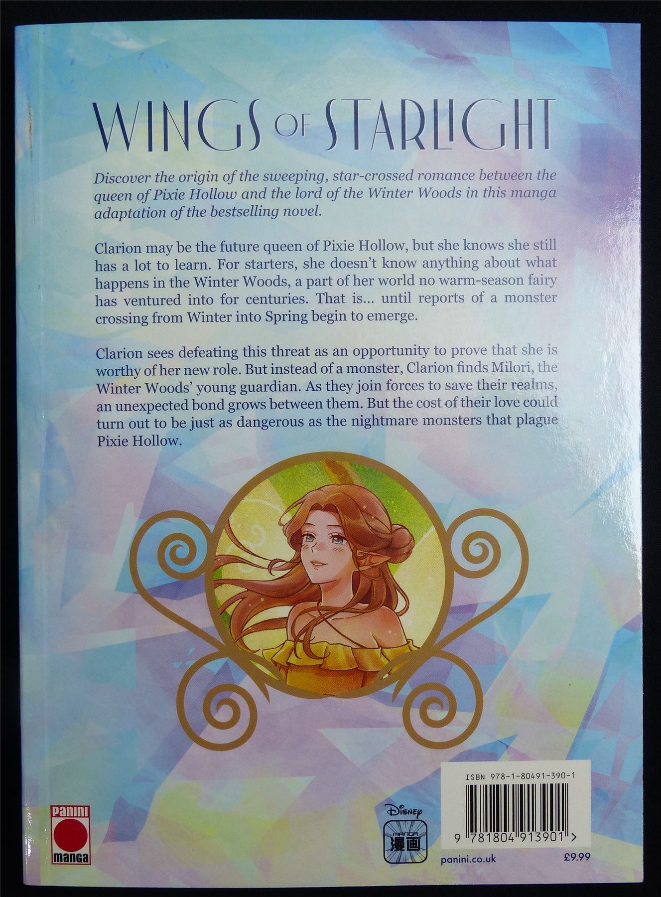 Disney Wings of Starlight Tha Manga volume 1 - Panini Manga #QP