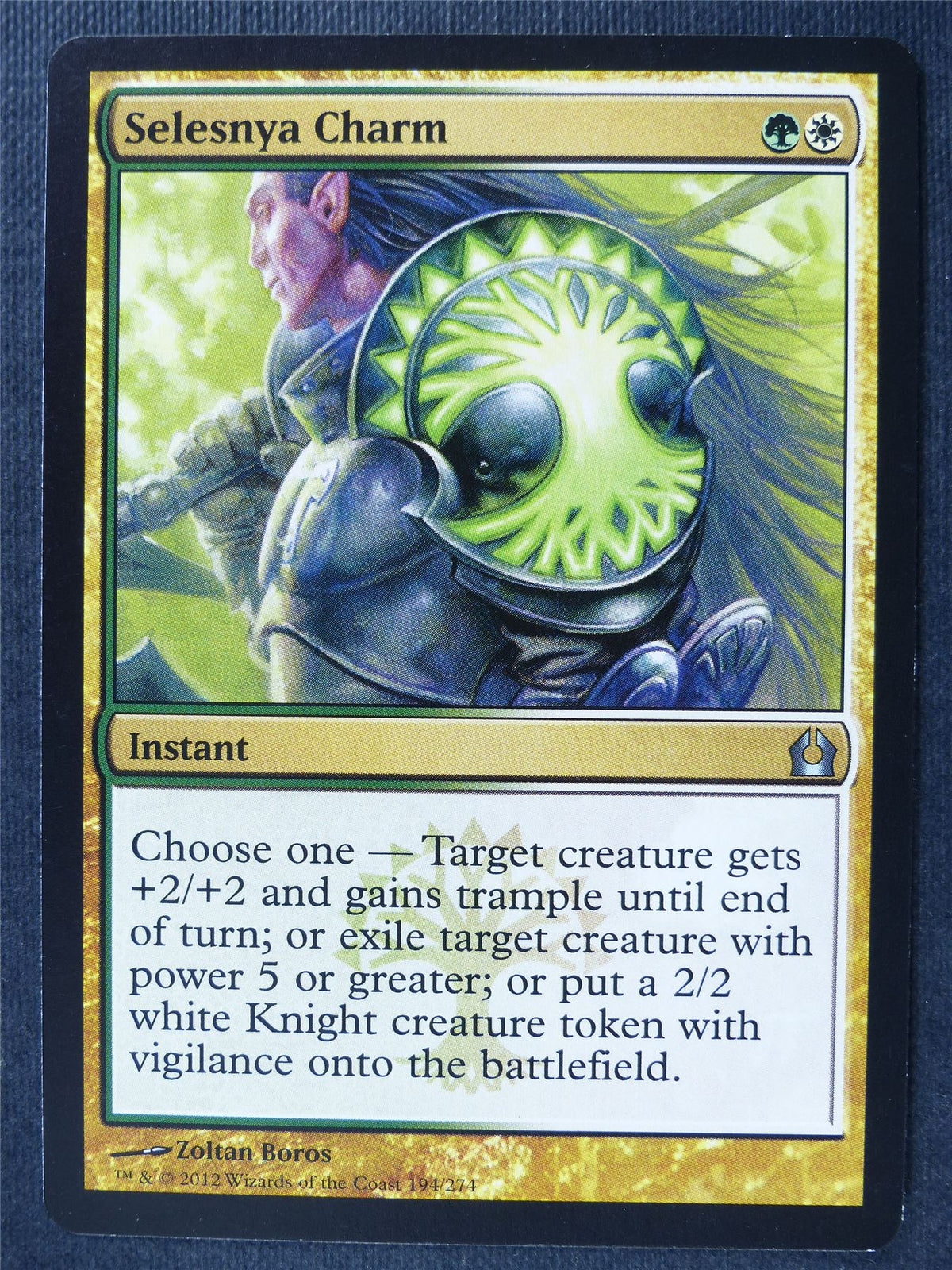 Selesnya Charm - Mtg Card #1PC