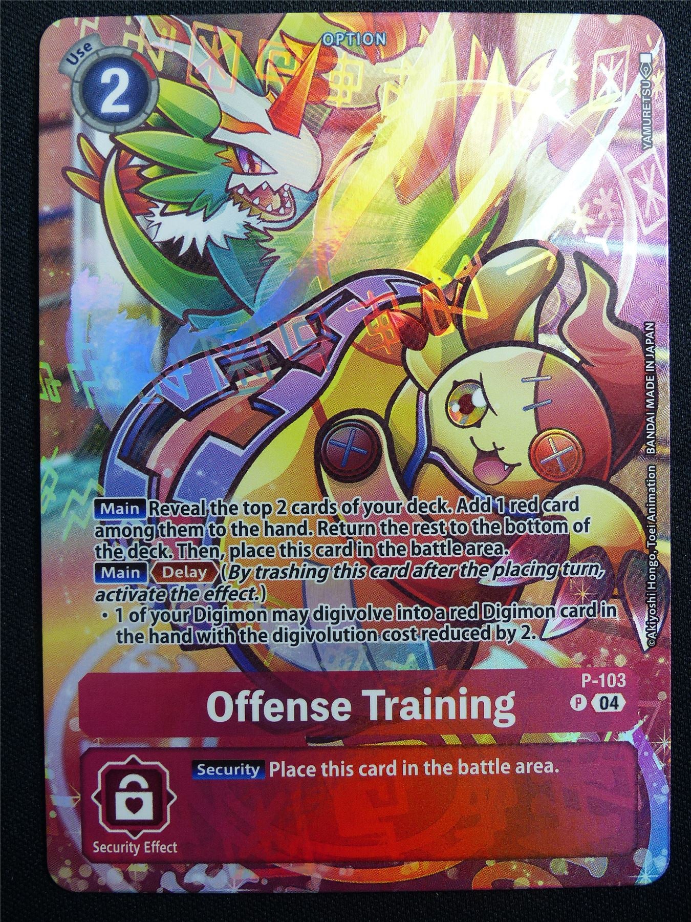 Offense Training P-103 Promo Foil - Digimon Card #305