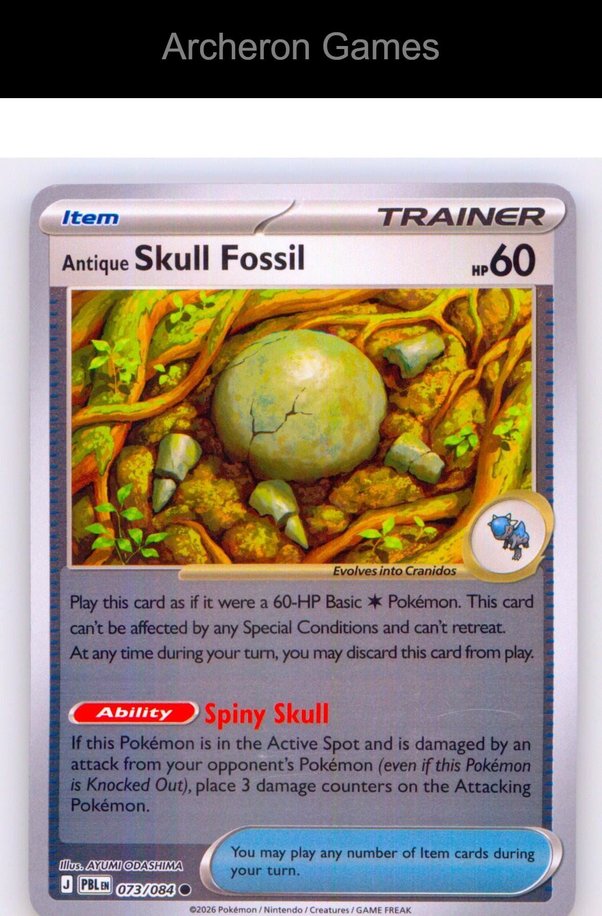 Pokemon Card Antique Skull Fossil ME05 073/084 C Pitch Black Reverse Holo