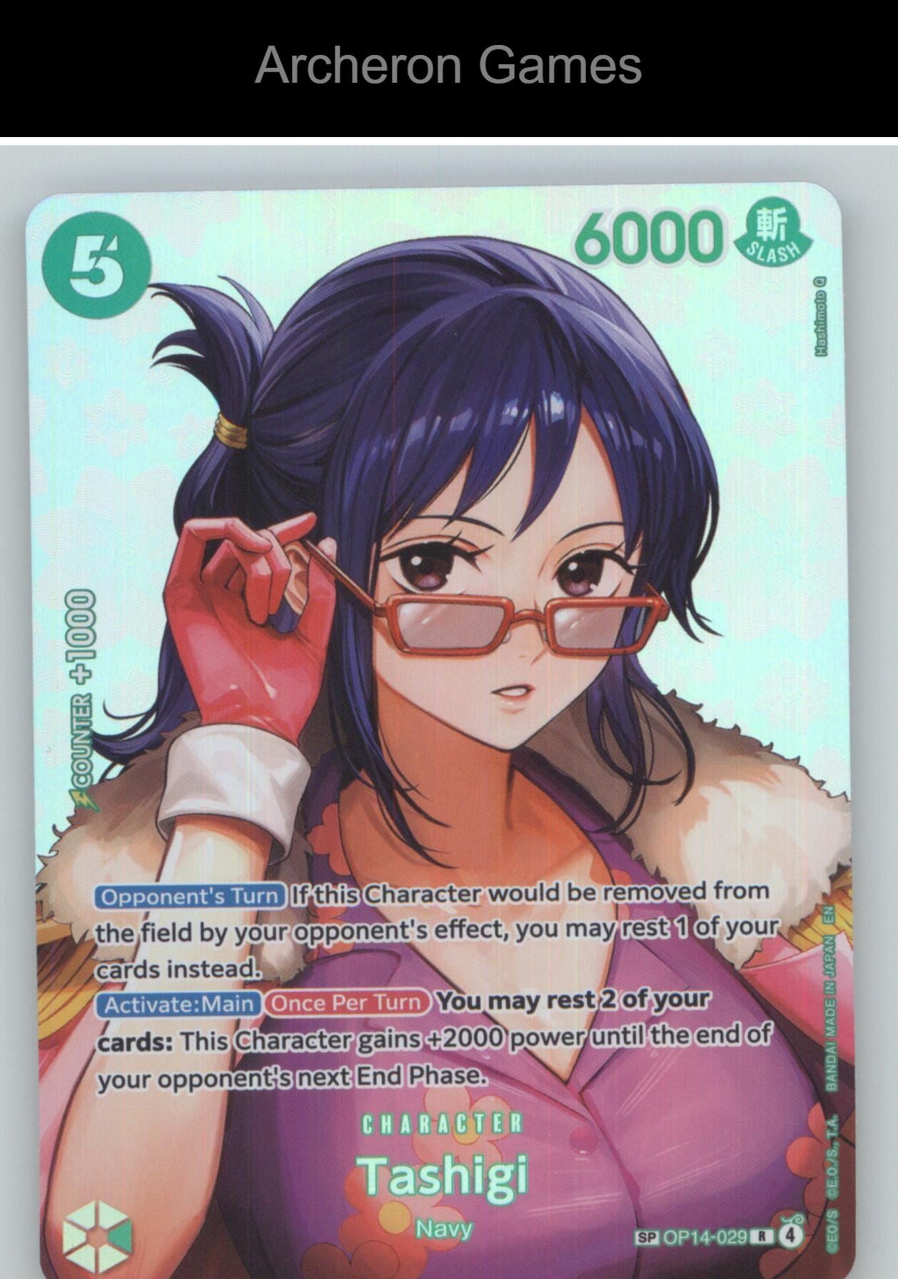Tashigi (SP) OP14-029 One Piece Card NM/EX+ Foil