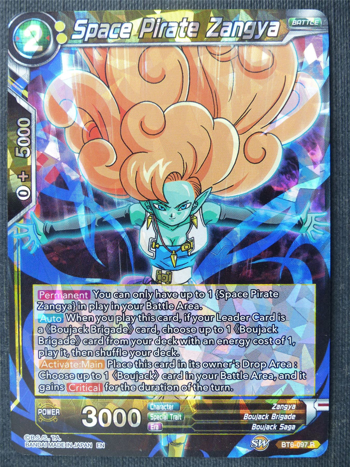 Space Pirate Zangya R - Dragon Ball Super Cards #2VD