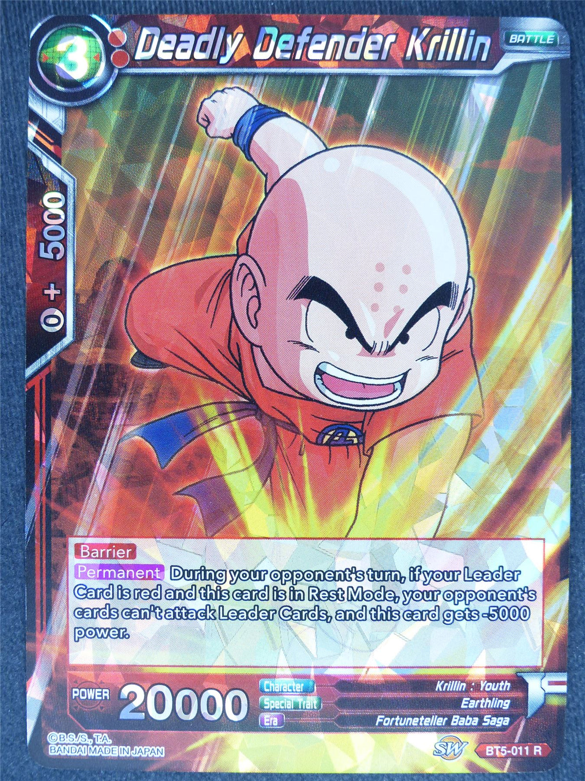 Deadly Defender Krillin Foil - Dragon Ball Super Cards #7F