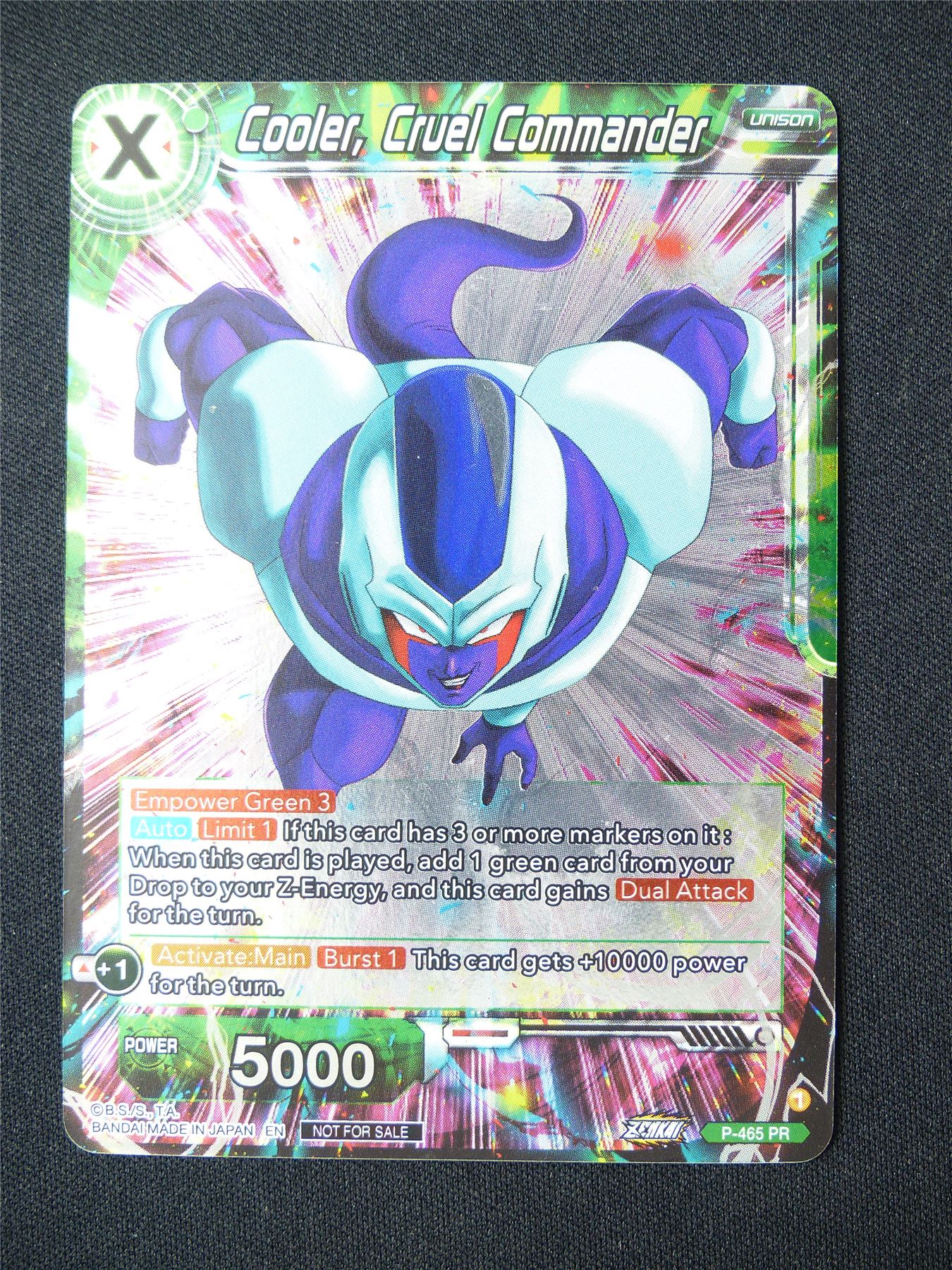 Cooler Cruel Commander P-465 Promo - Dragon Ball Super Card #6H1