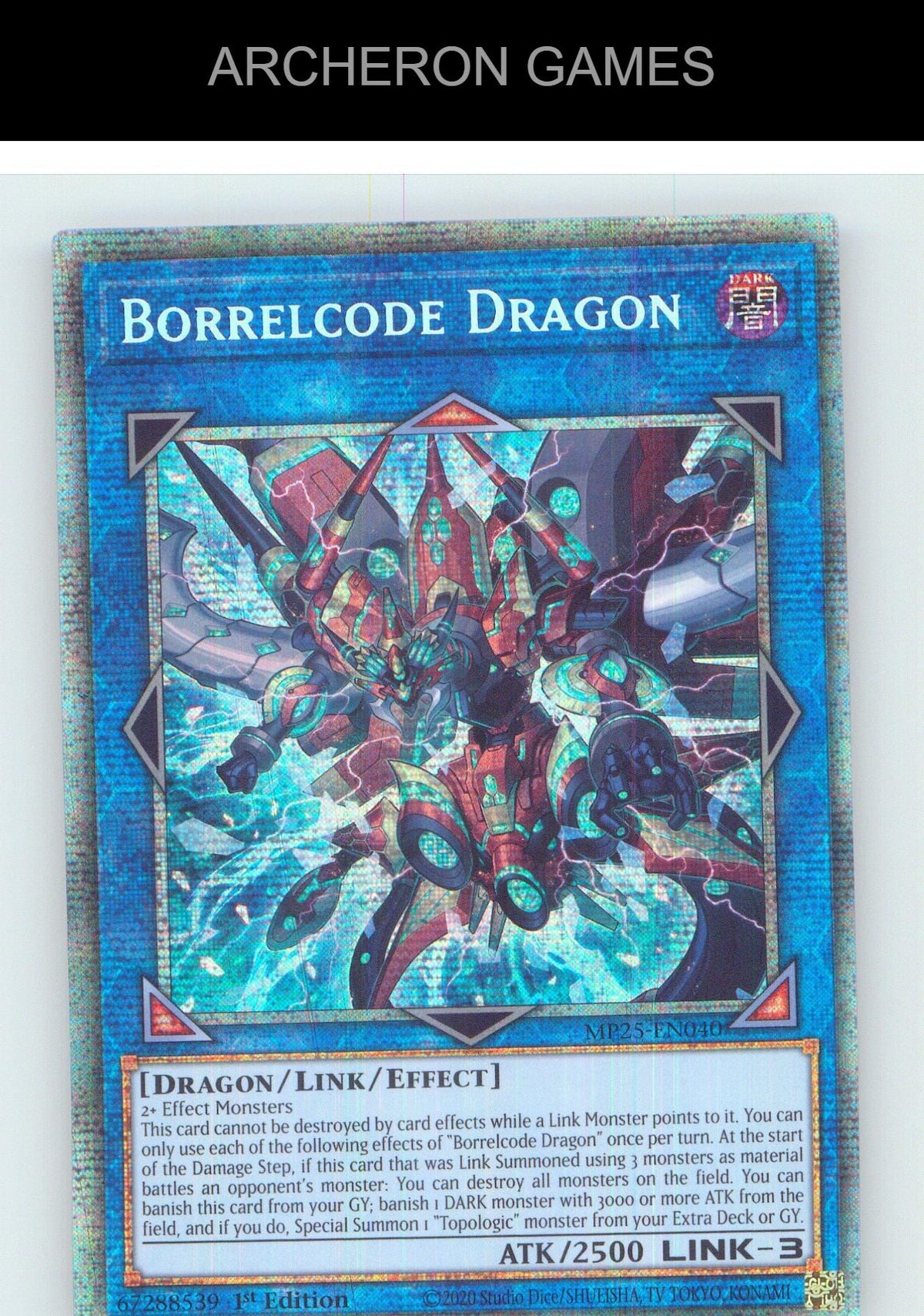 Borrelcode Dragon Starlight Rare YUGIOH Card 1st Edition