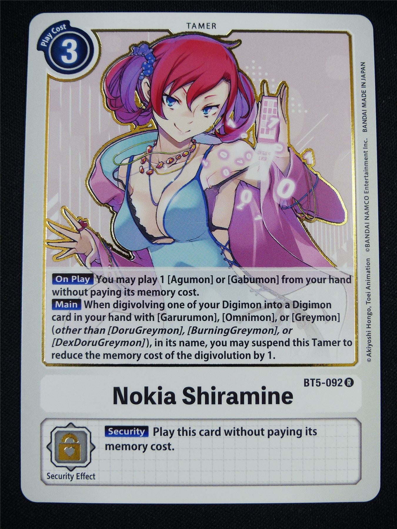 Nokia Shiramine BT5-092 R - Digimon Card #C9 – Archeron