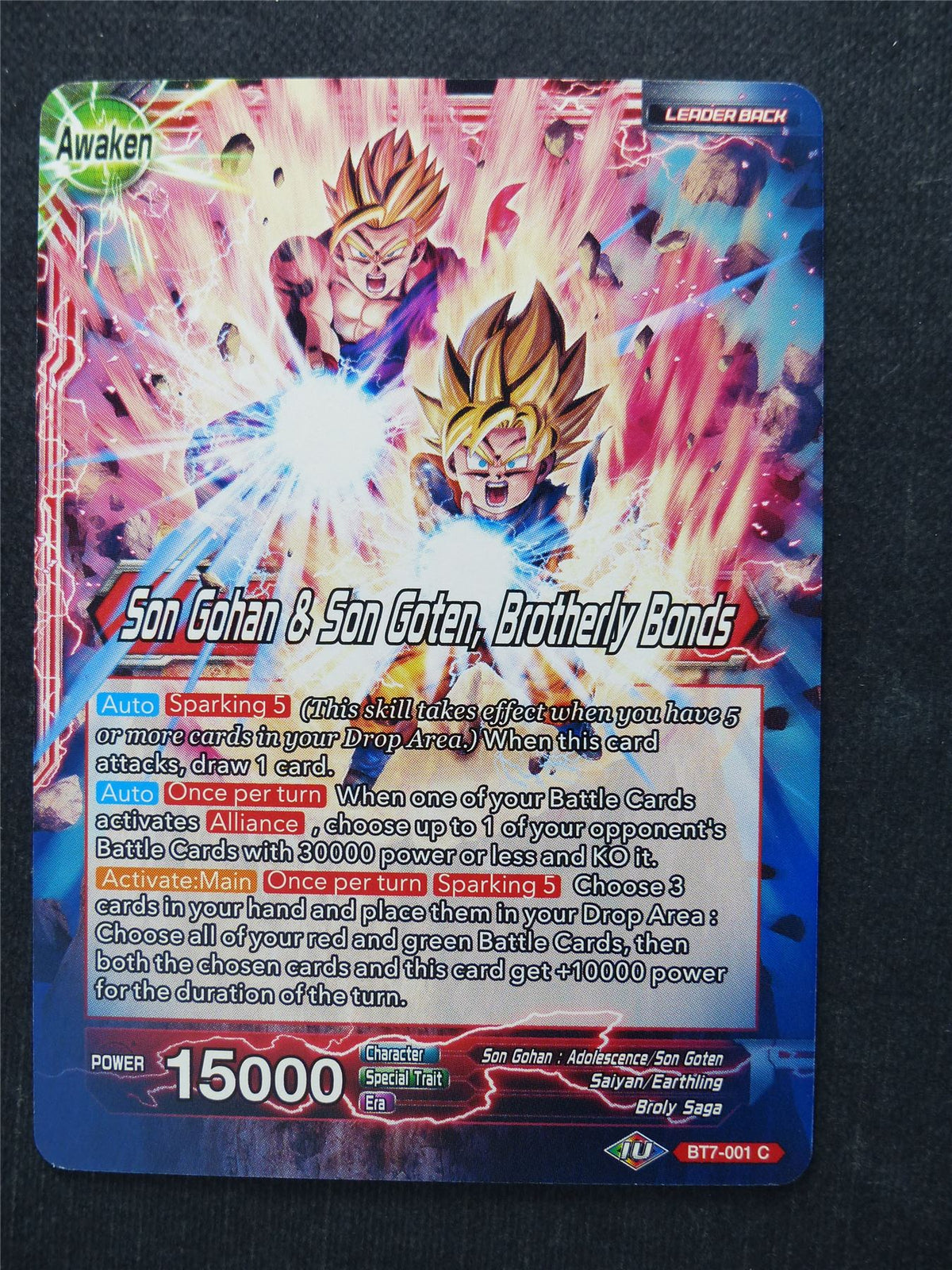 Son Gohan & Son Goten Brotherly Bonds - Dragon Ball Super Cards #3W