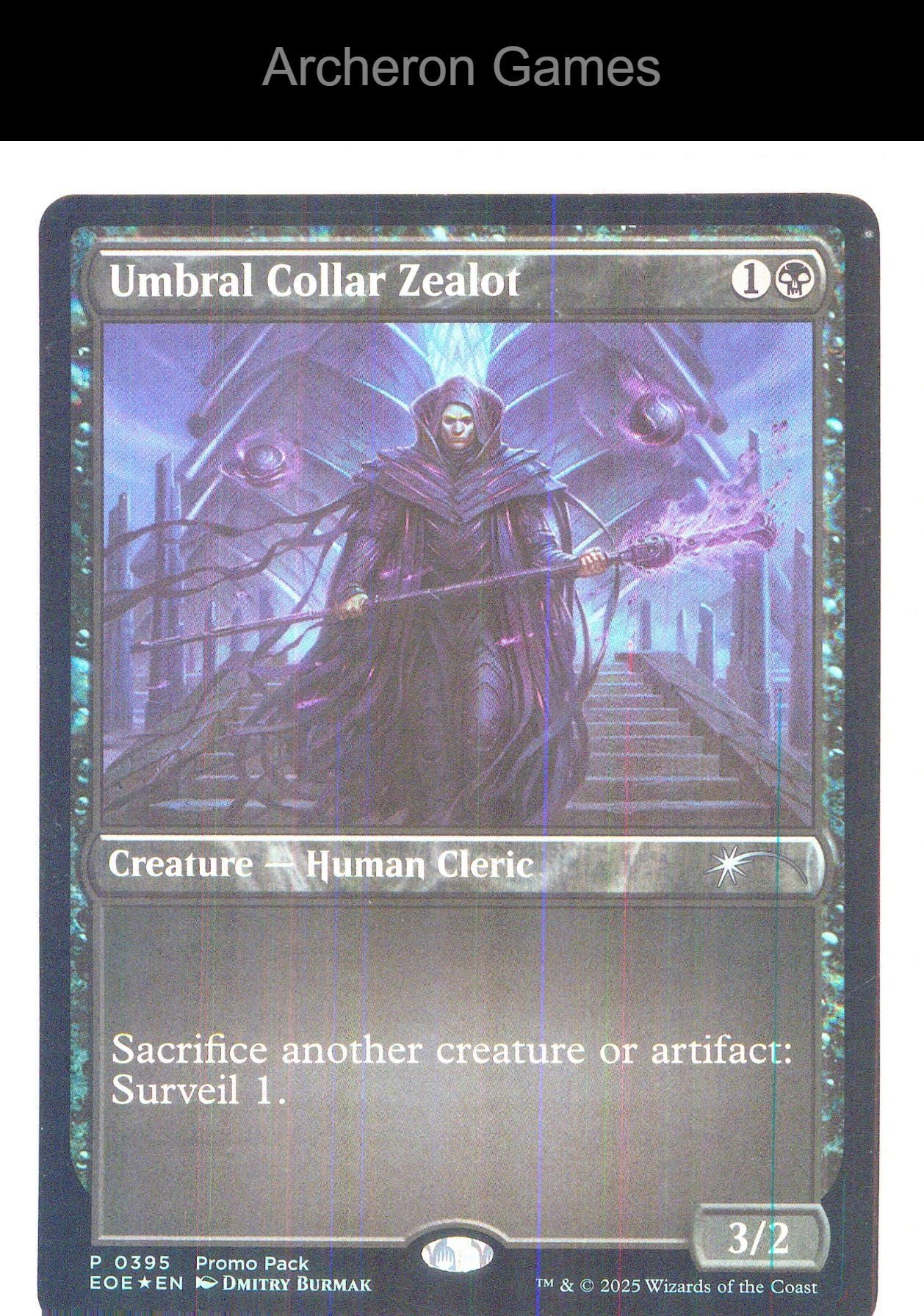 Umbral Collar Zealot PEOE 395 P MTG Card NM/EX+