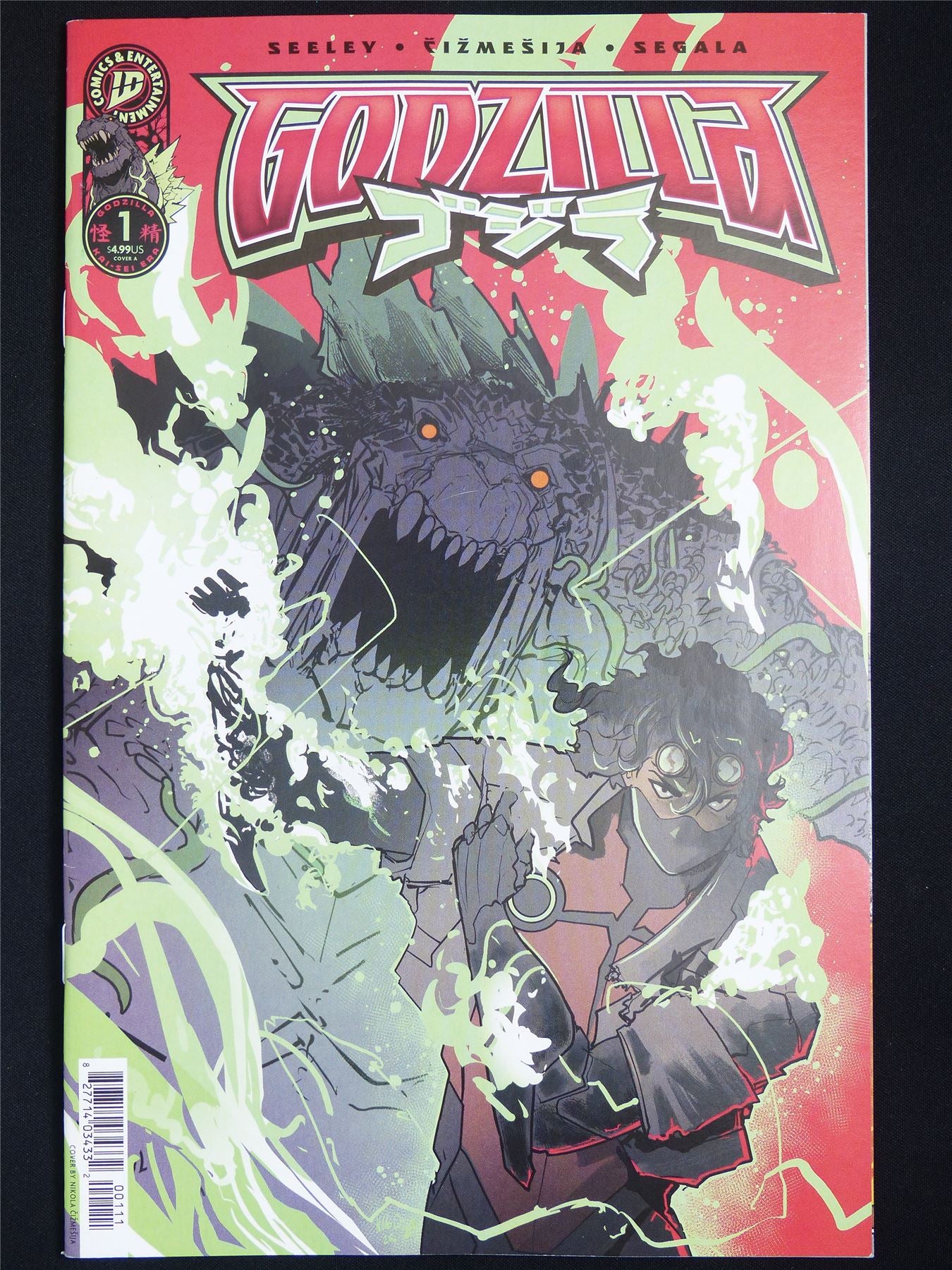 GODZILLA #1 - ID Comic #2BG