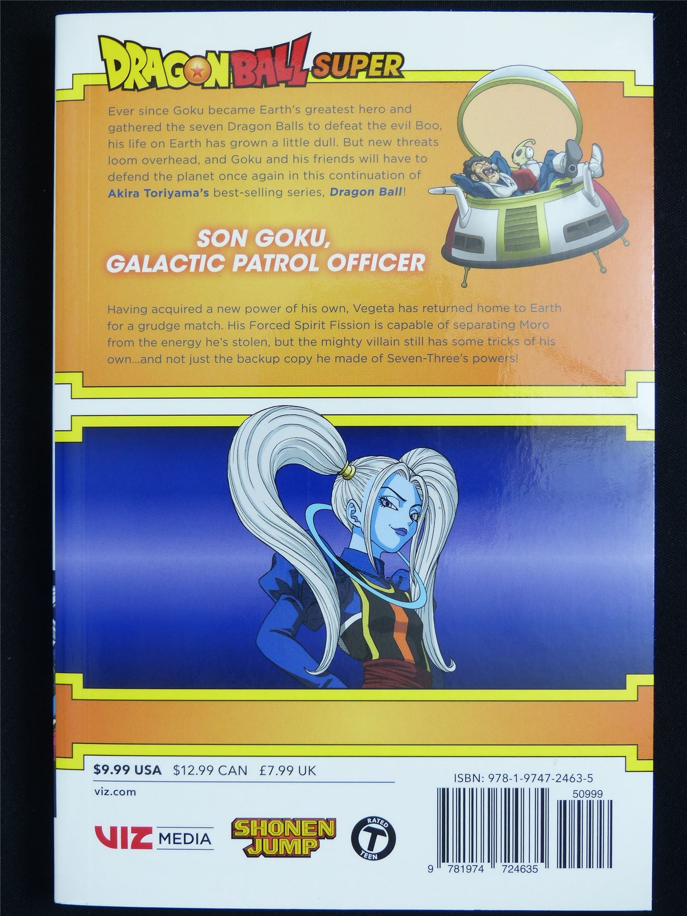 Dragon Ball Super volume 14 - Viz Manga #45U