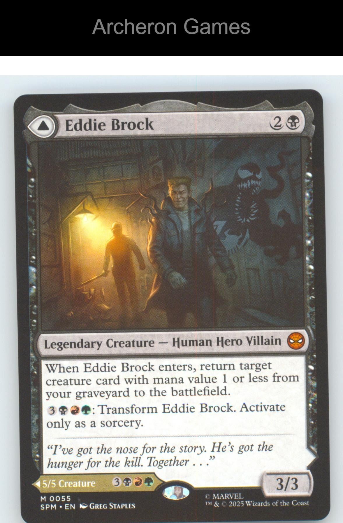 Eddie Brock SPM 55 Mythic MTG Card Marvel's Spider-Man